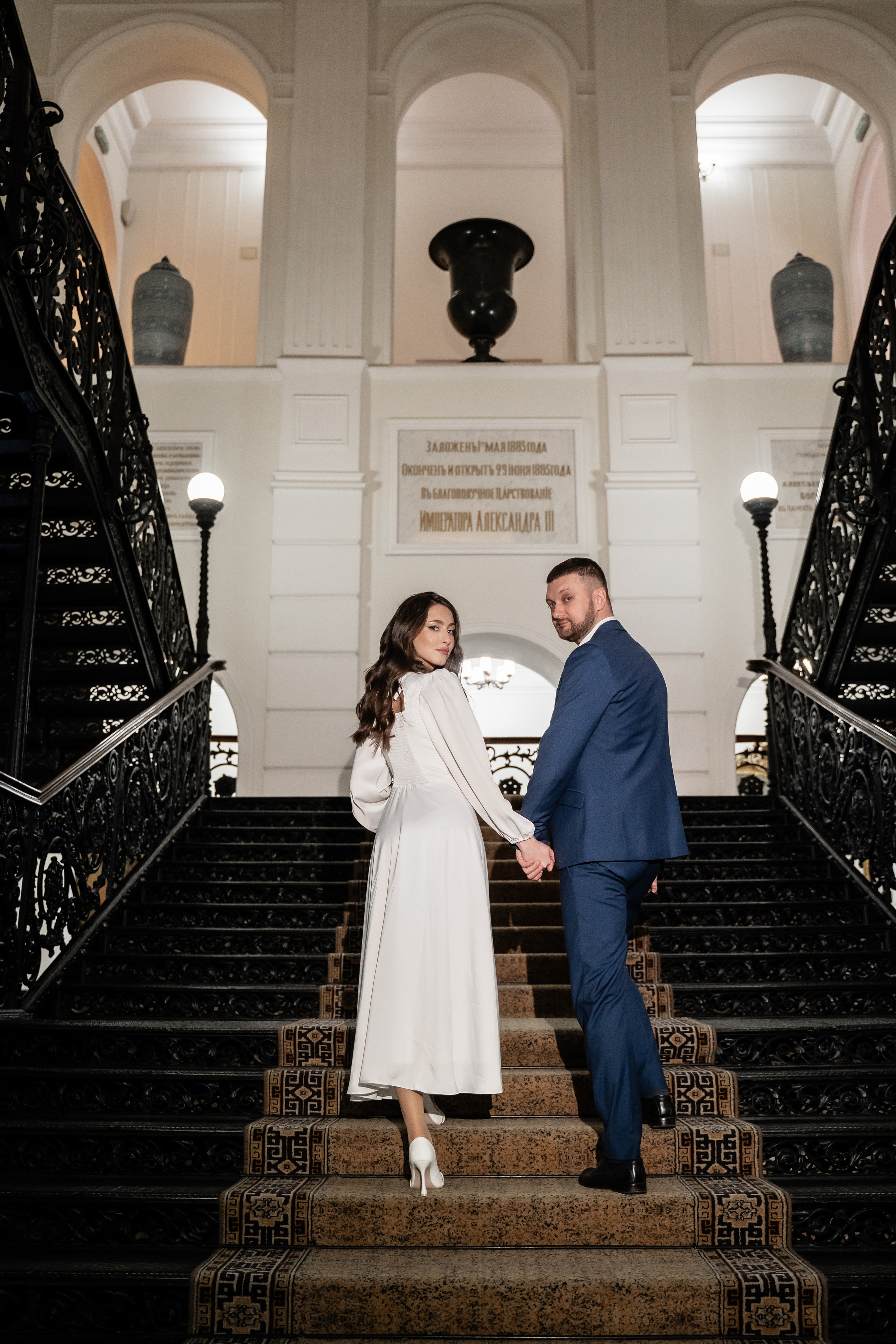 Эльвира и Сергей. Свадебный фотограф Екатерина Кузнецова