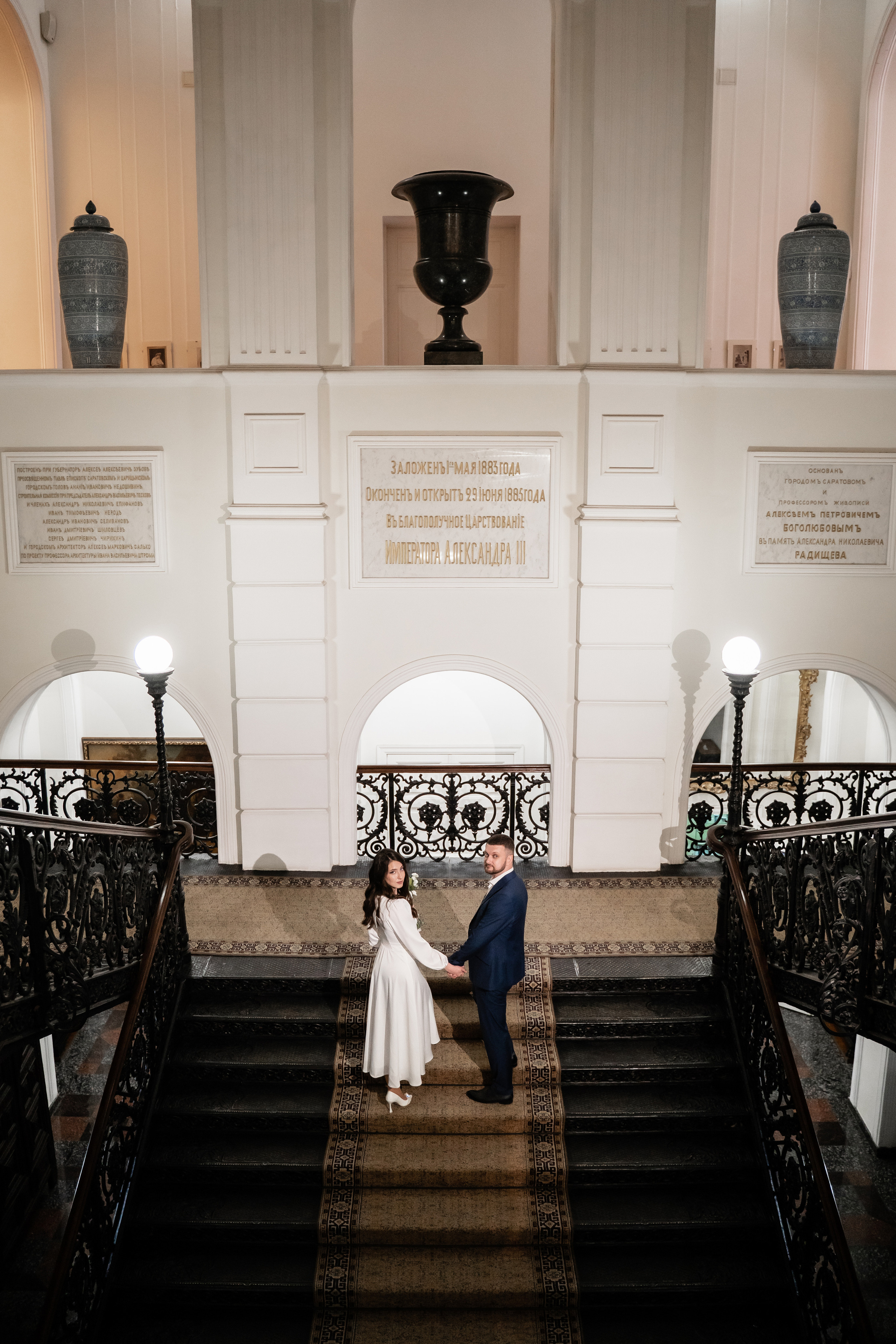 Эльвира и Сергей. Свадебный фотограф Екатерина Кузнецова