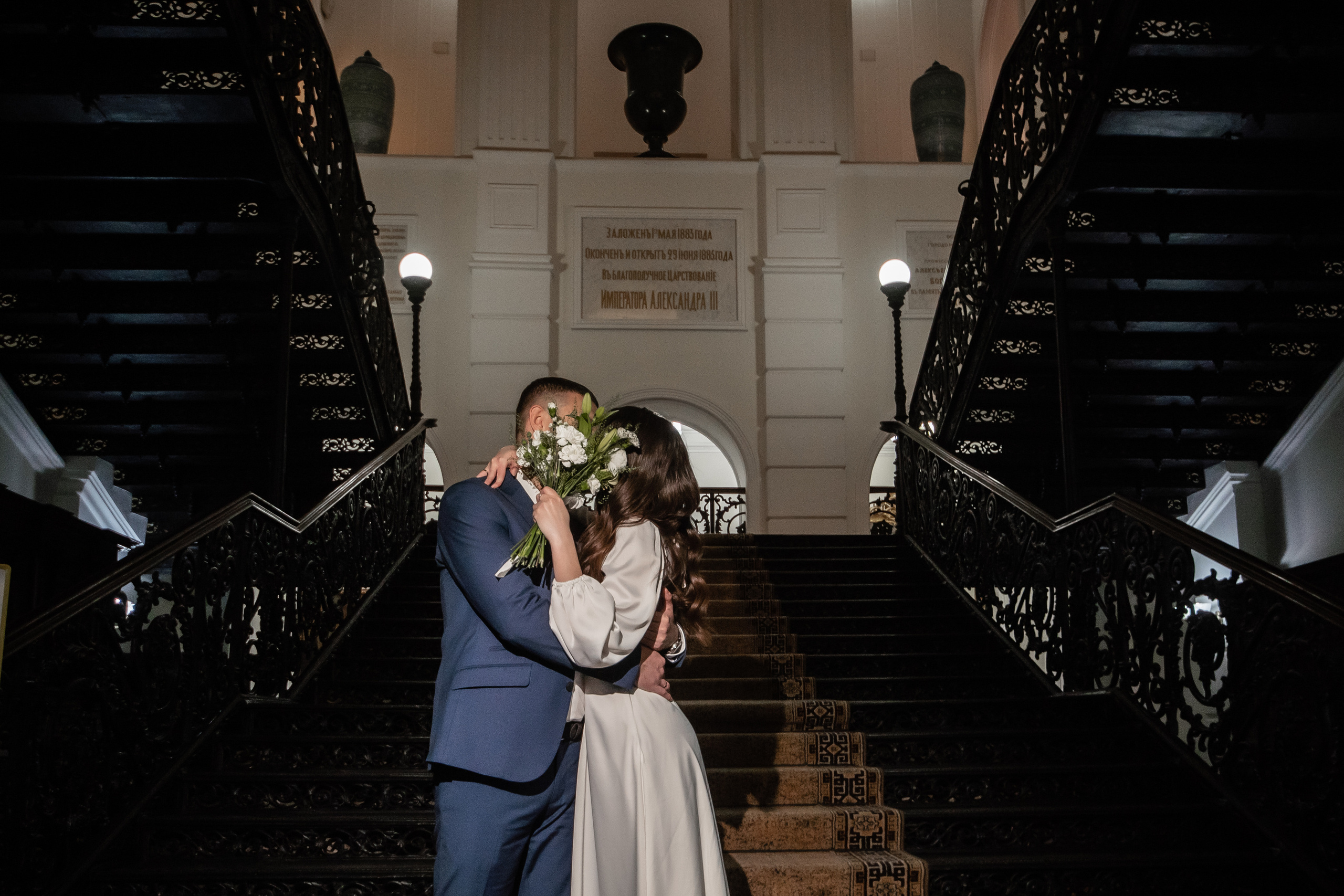 Эльвира и Сергей. Свадебный фотограф Екатерина Кузнецова