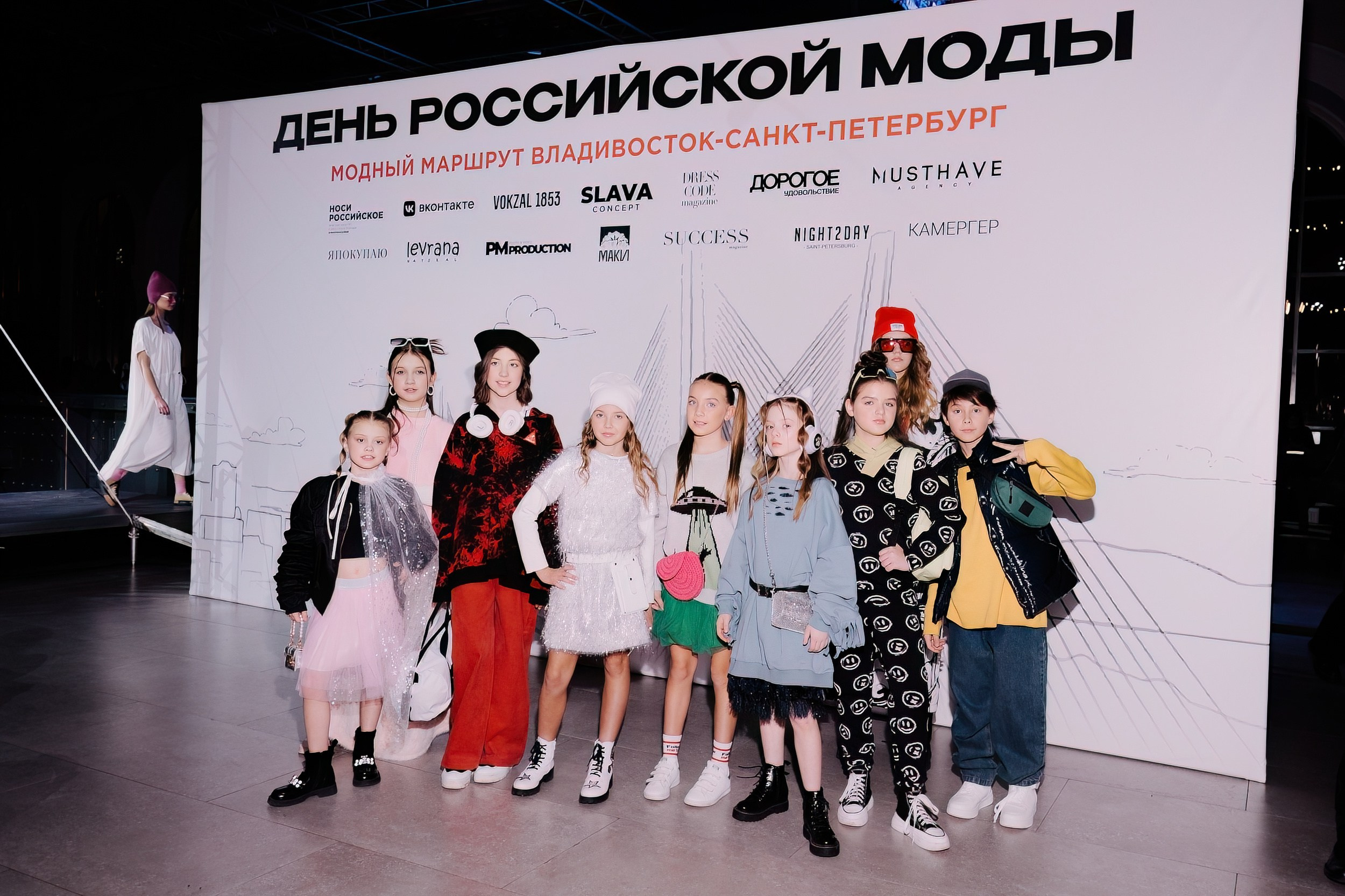 День Российской моды в Vokzal 1853. Коммерческий фотограф в Санкт-Петербурге Анна Кобзарь