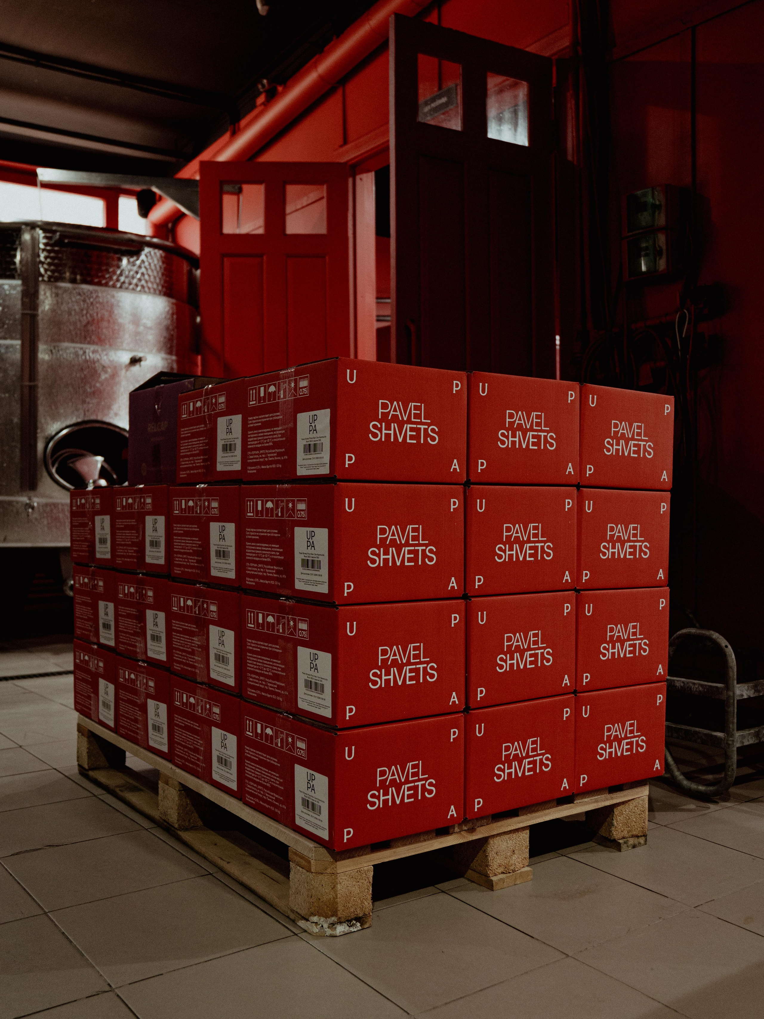 Новый дизайн коробки для Uppa Winery. Фотограф в Крыму Алевтина Швец