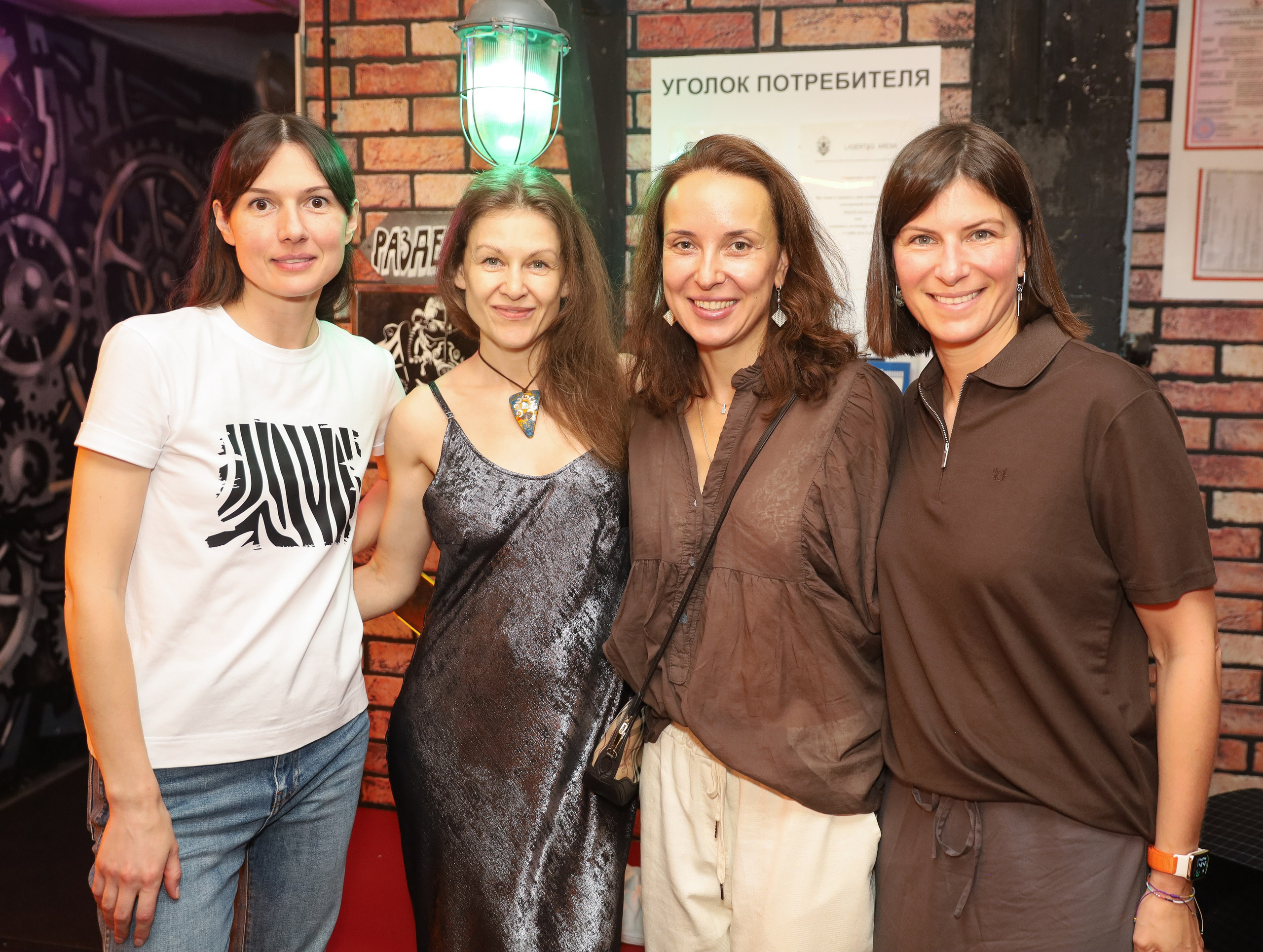 ДЕНЬ РОЖДЕНИЯ В ЛАЗЕРТАГ АРЕНА. Фотограф мероприятий Ирина Каширина