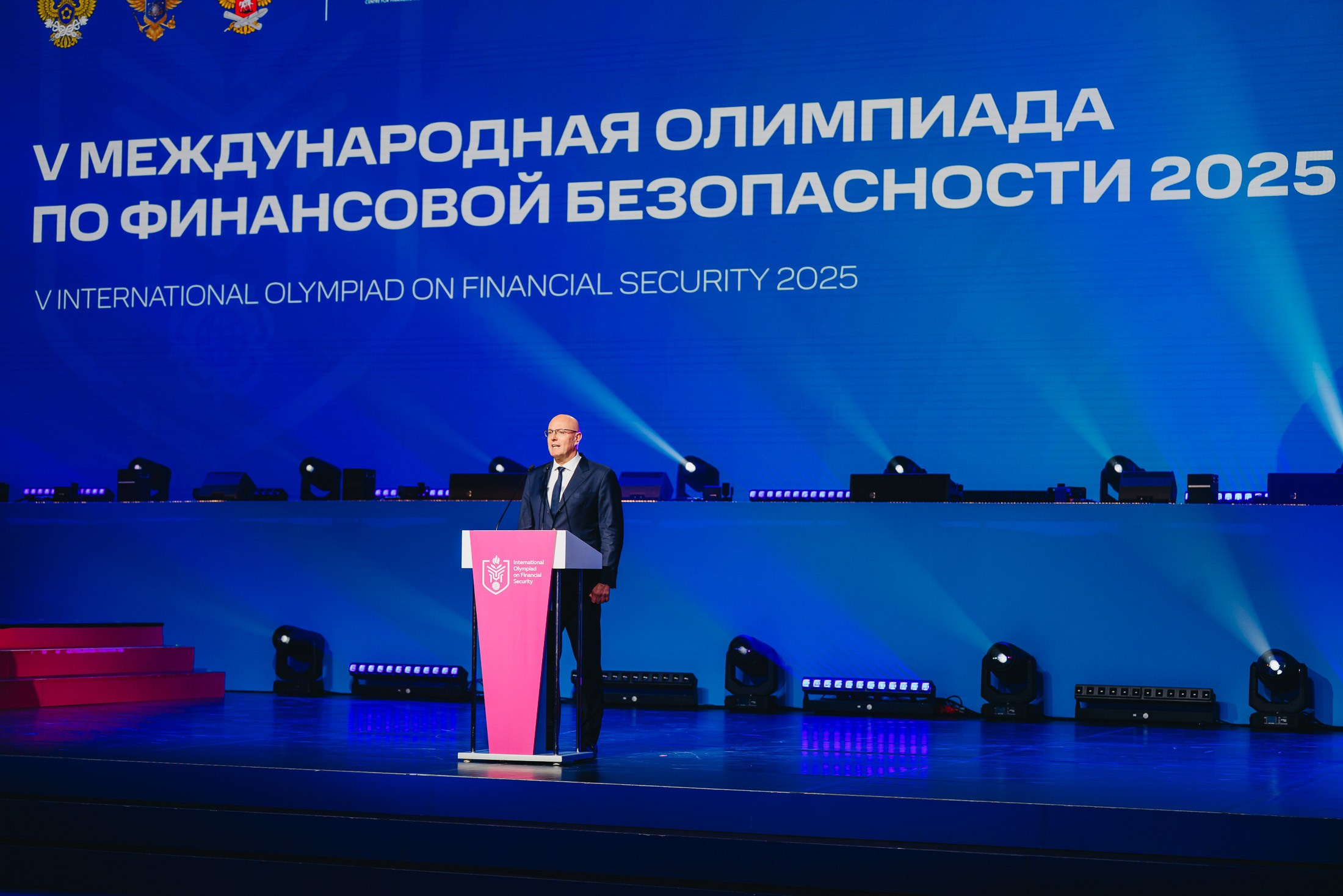 ФинОлимп-2025. 📸Портретный и репортажный фотограф | Красноярск | Поливода Дмитрий📸