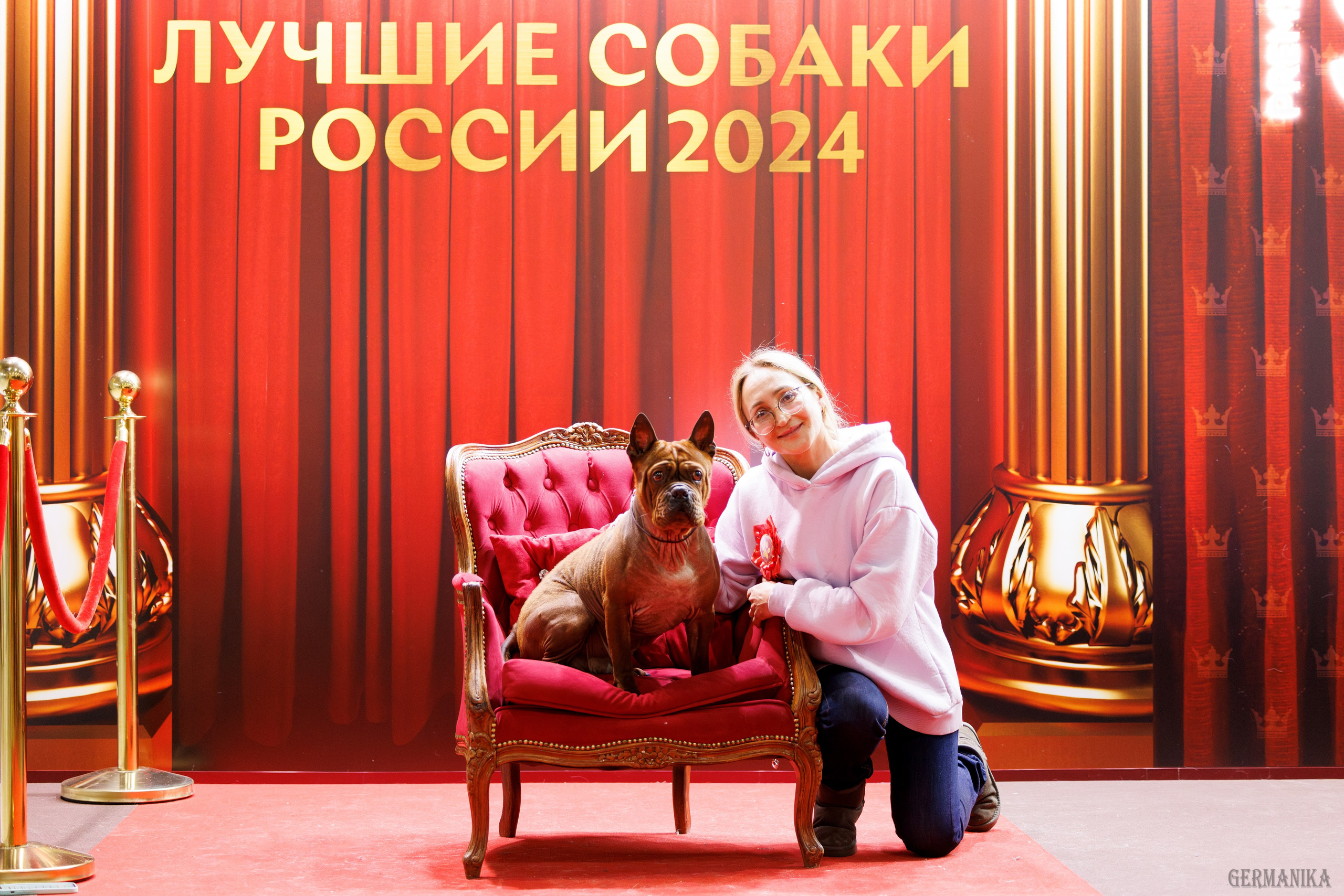 Лучшие Собаки России 17-18.02.2024. Фотограф-анималист Юлия Германика