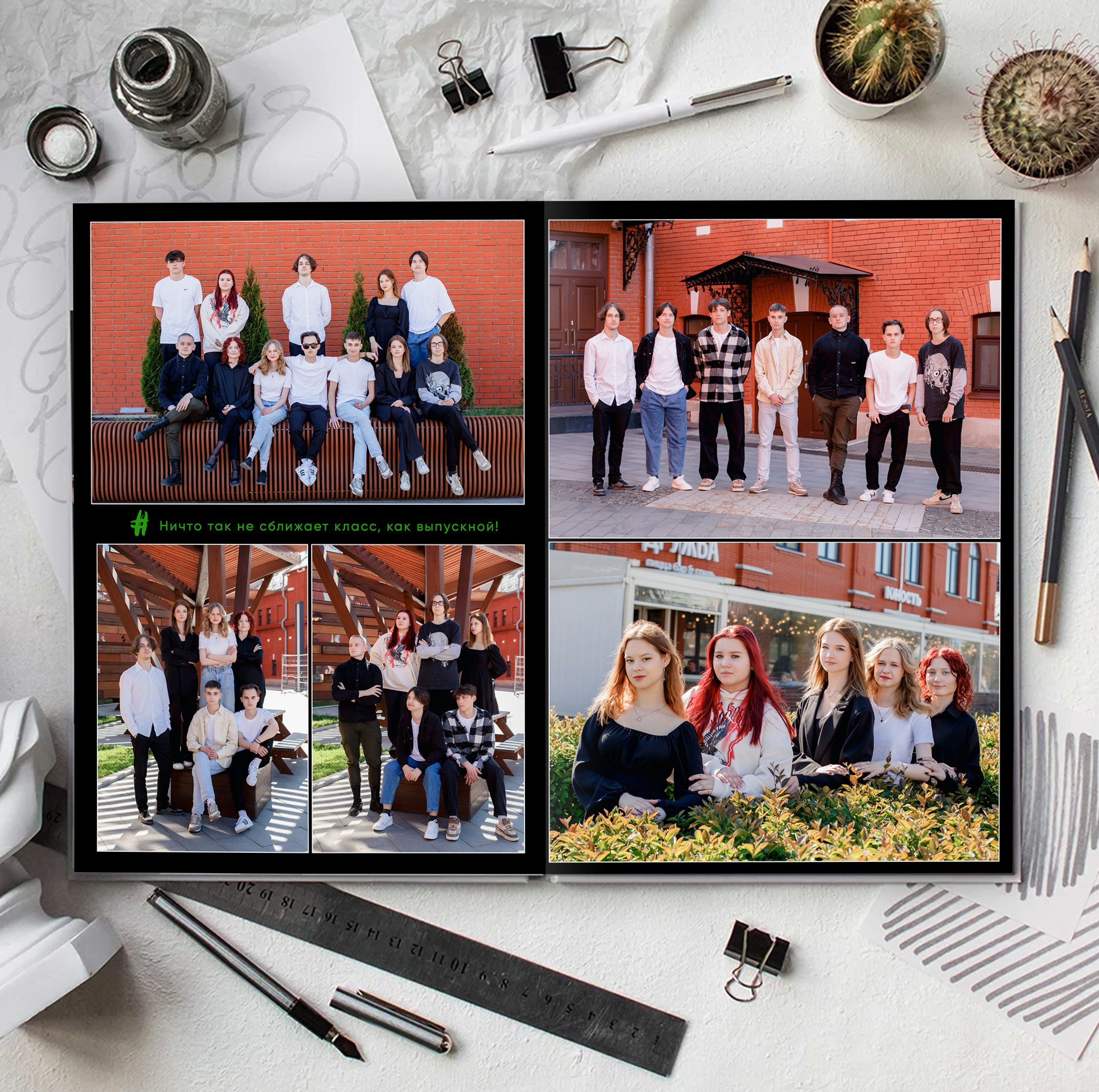 ОН ОДНОЗНАЧНО МНЕ НРАВИТСЯ!!! 💚💚💚 ПУШЕЧКА!!!. Школьный фотограф в Туле Светлана Привезенцева