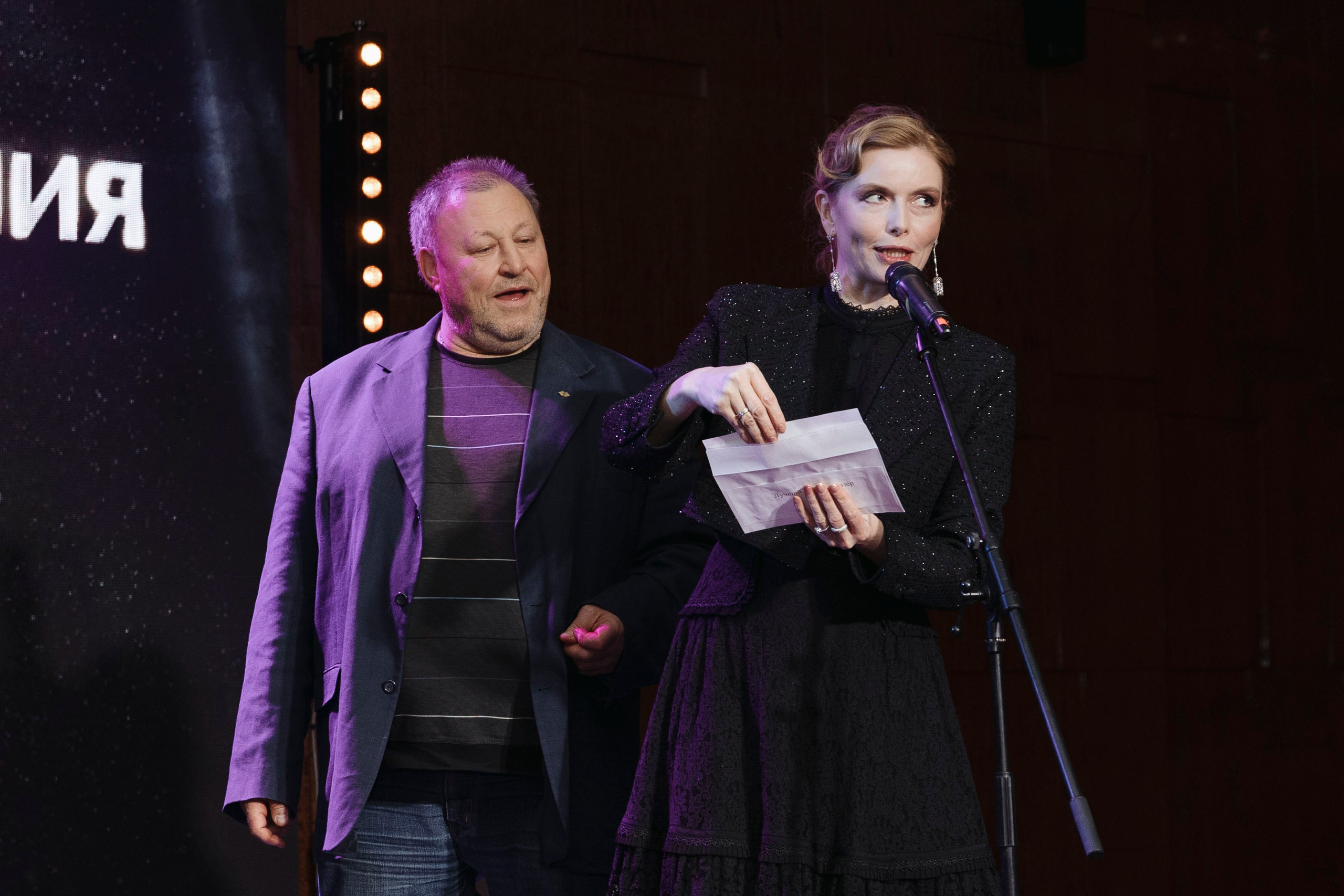 Премия «Хрустальный лотос» 2024. Фотограф в Москве и Московской области