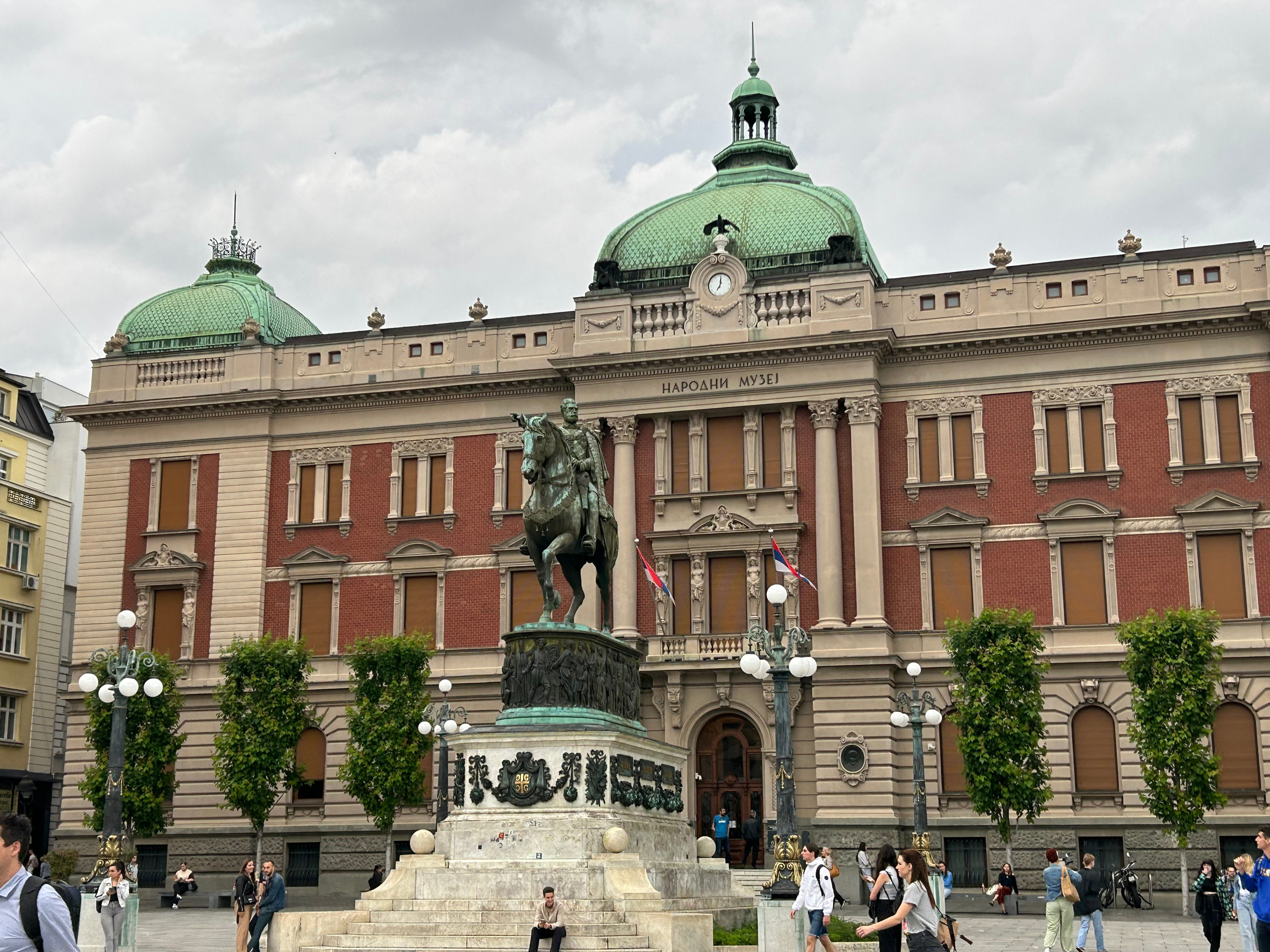 Сербия, Белград