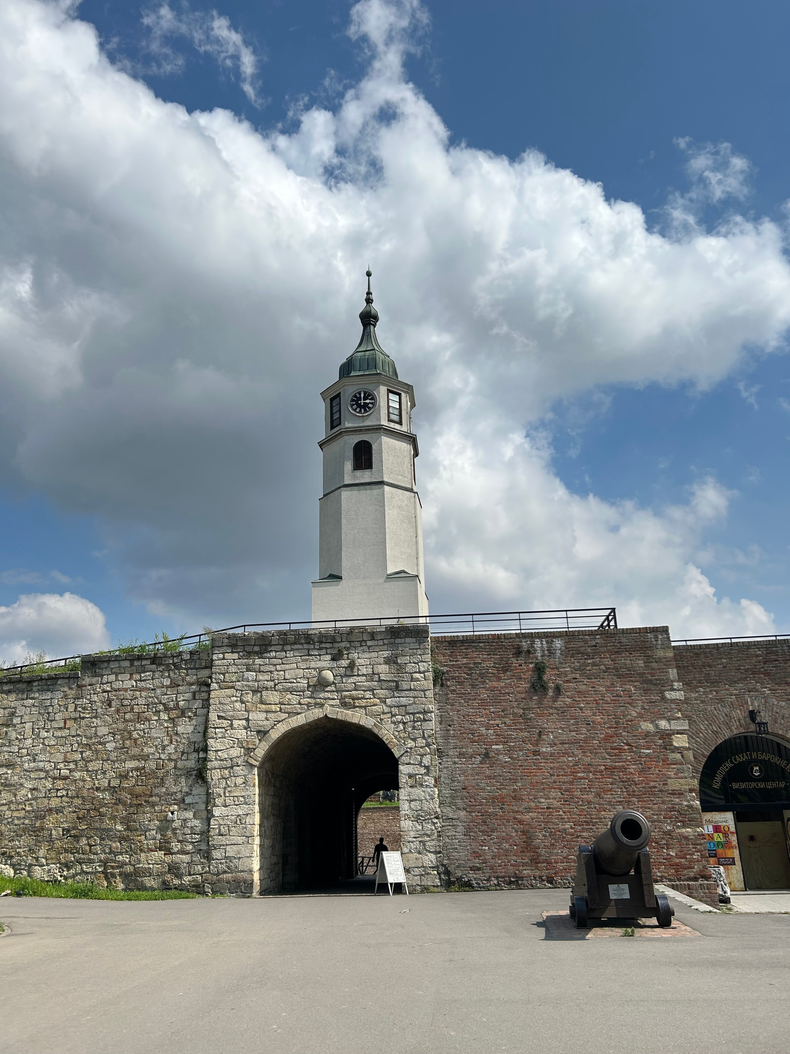 Сербия, Белград