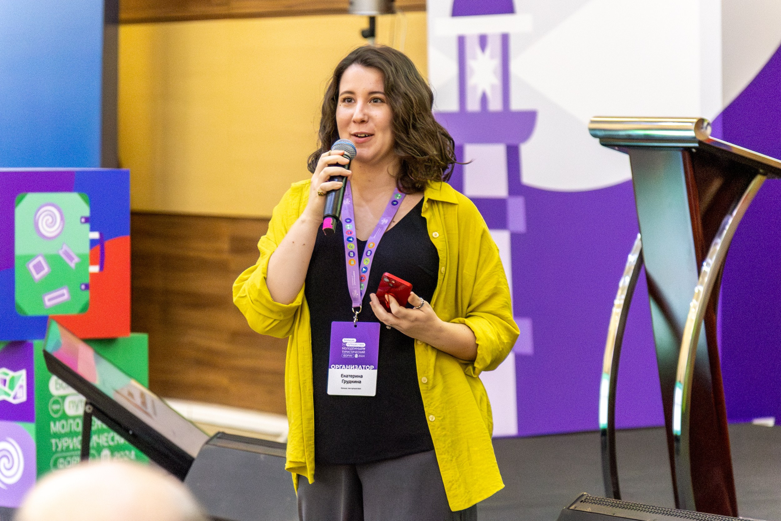 Всероссийский конкурс Проводники смыслов. Репортажный и портретный фотограф в Владивостоке