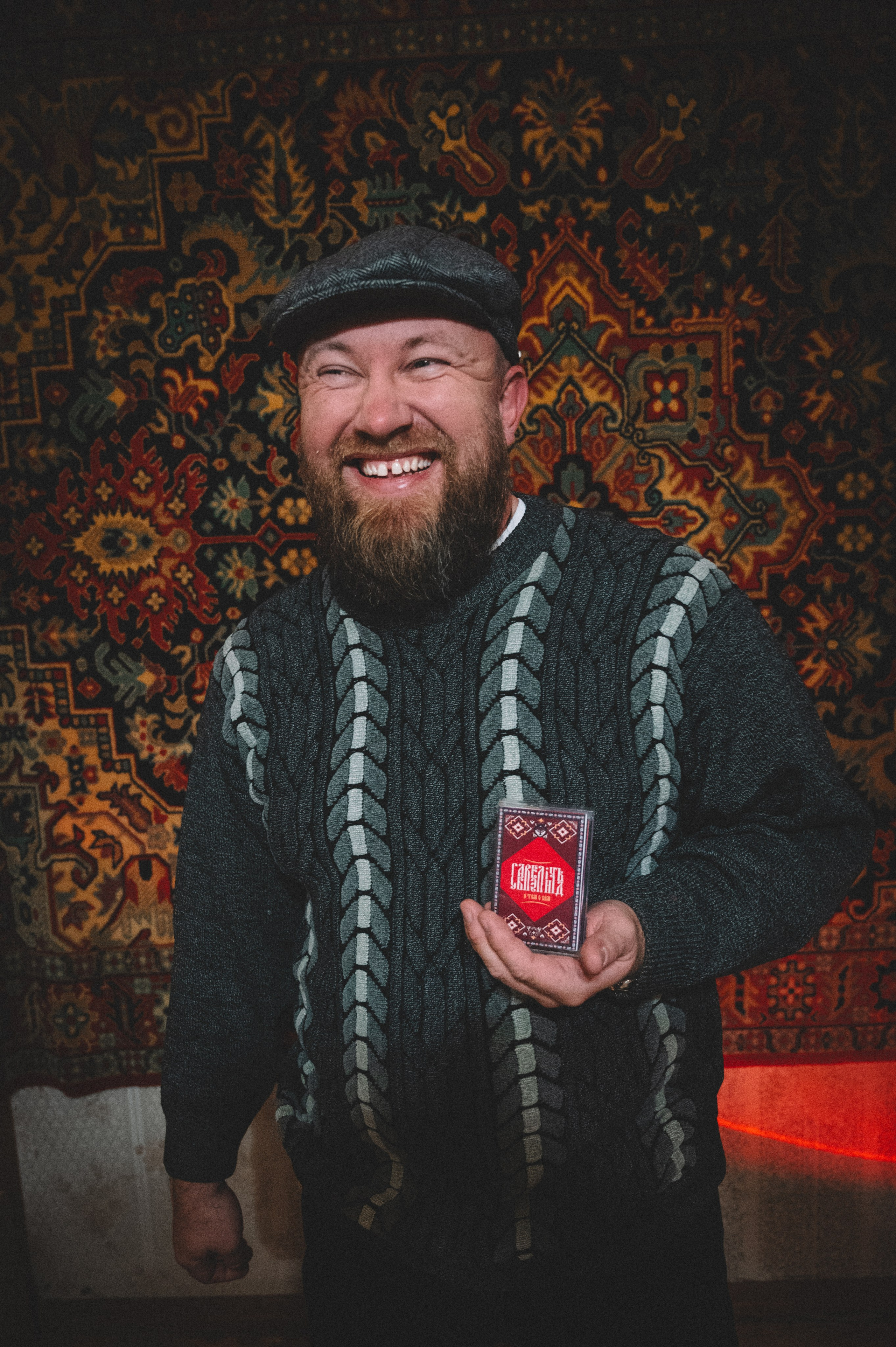 Савелiчъ Бэнд. Фотограф Анна Темнова. Пенза