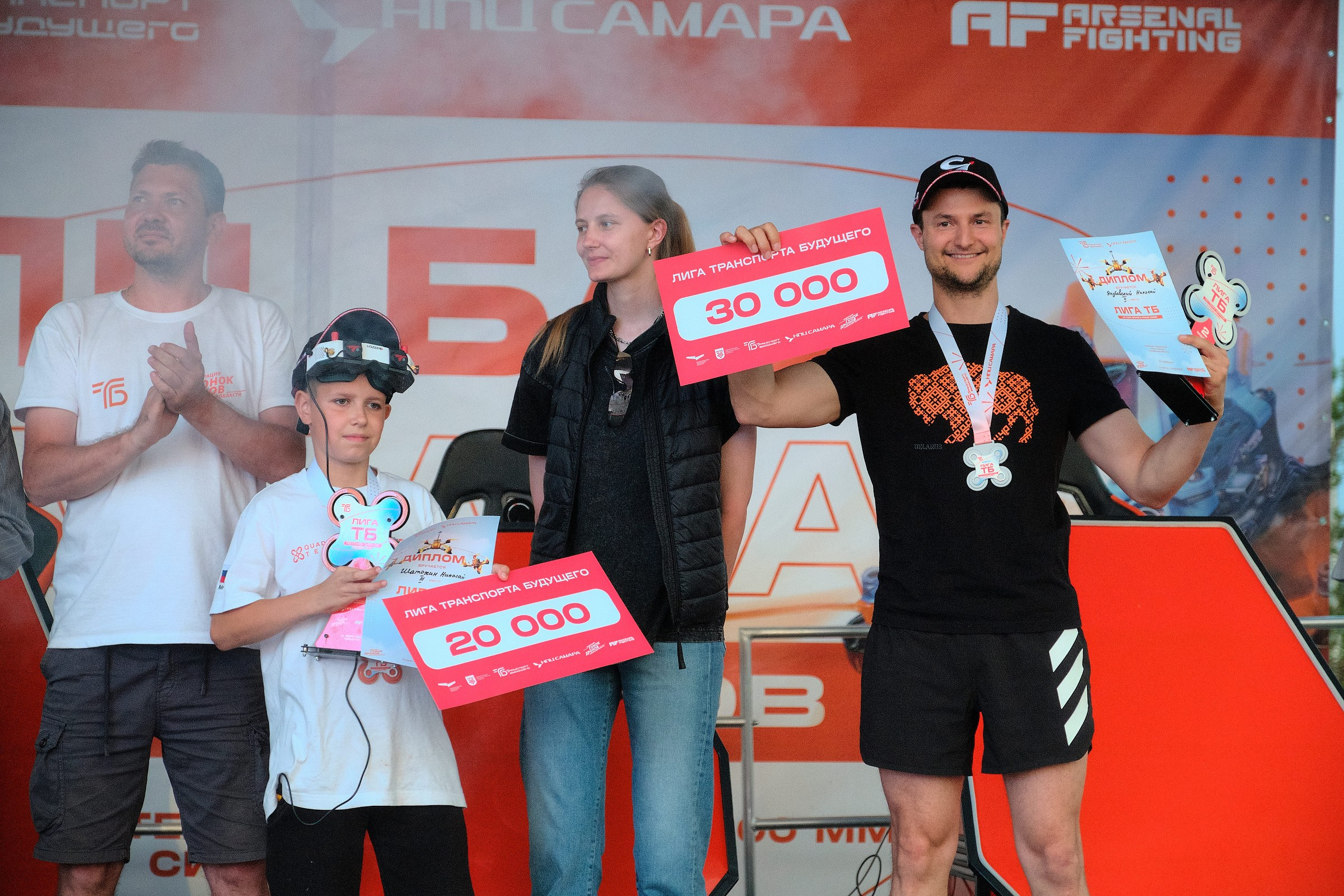 Гонки дронов Тольятти. Фотограф на мероприятие, свадьбу в Тольятти, Самара | Демотченко Андрей