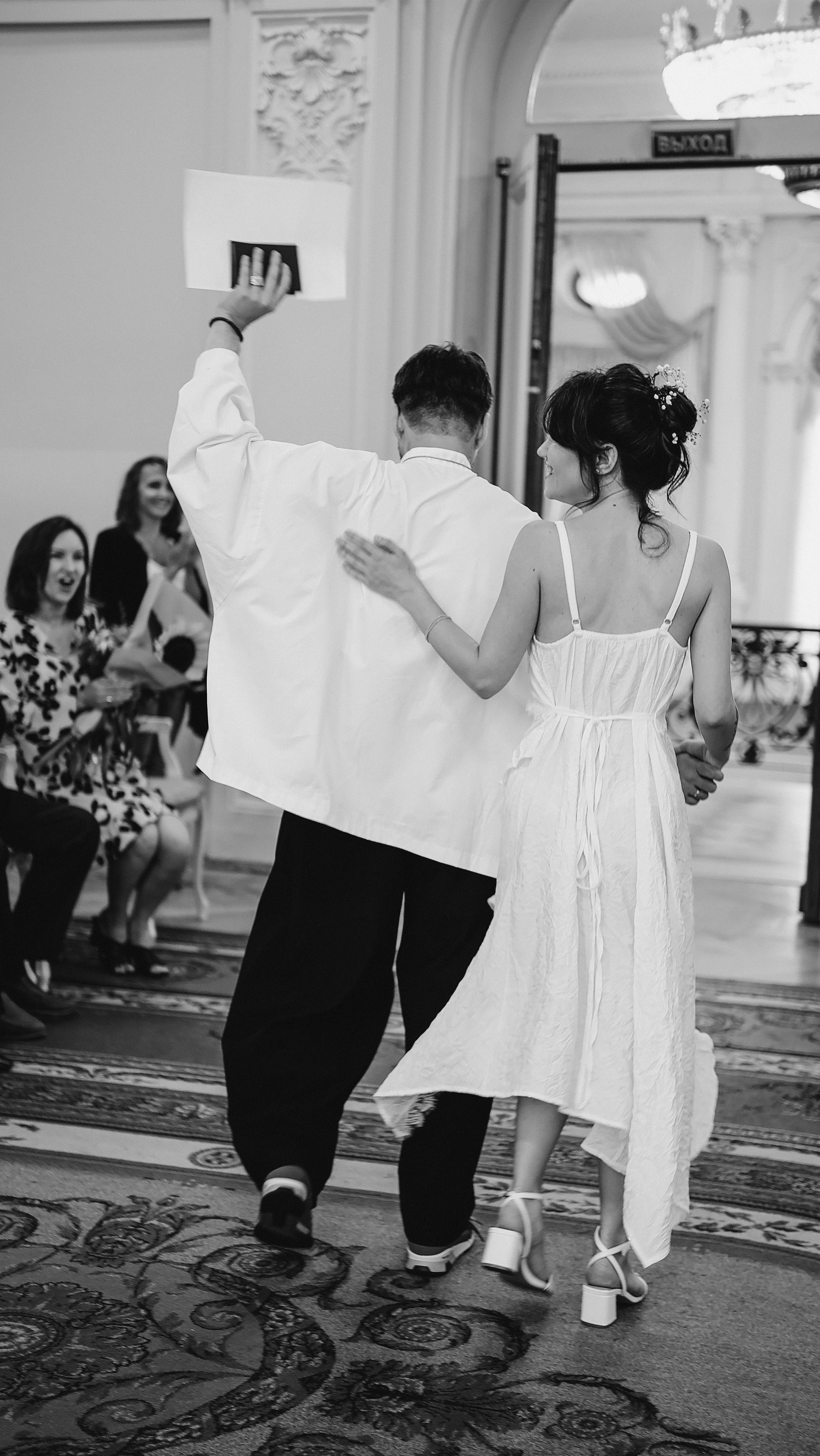 Эля и Леша. ДБ2. Phdkvmr.ru