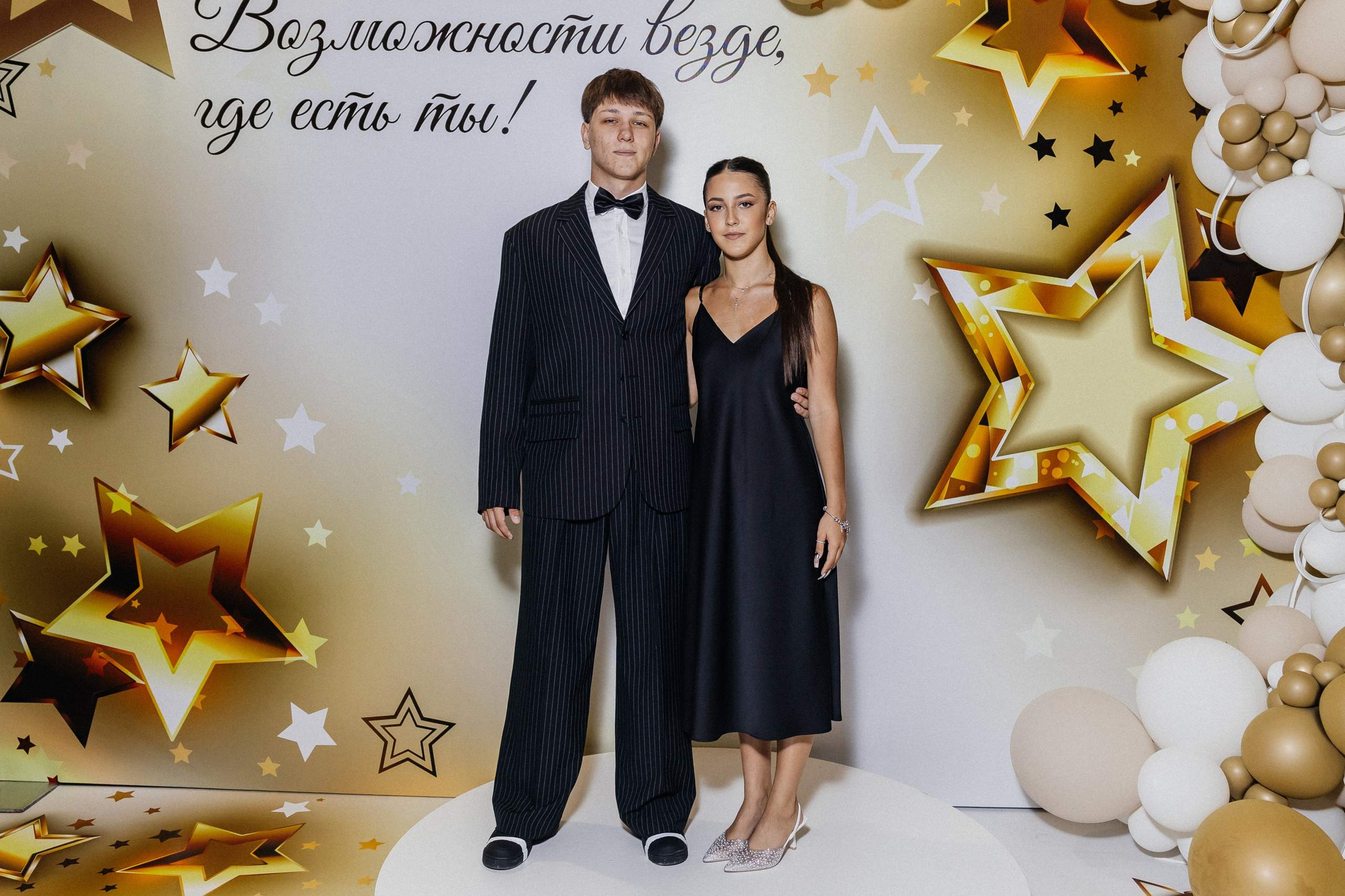 Выпускной 2025. Фотограф Кемерово | Сергей