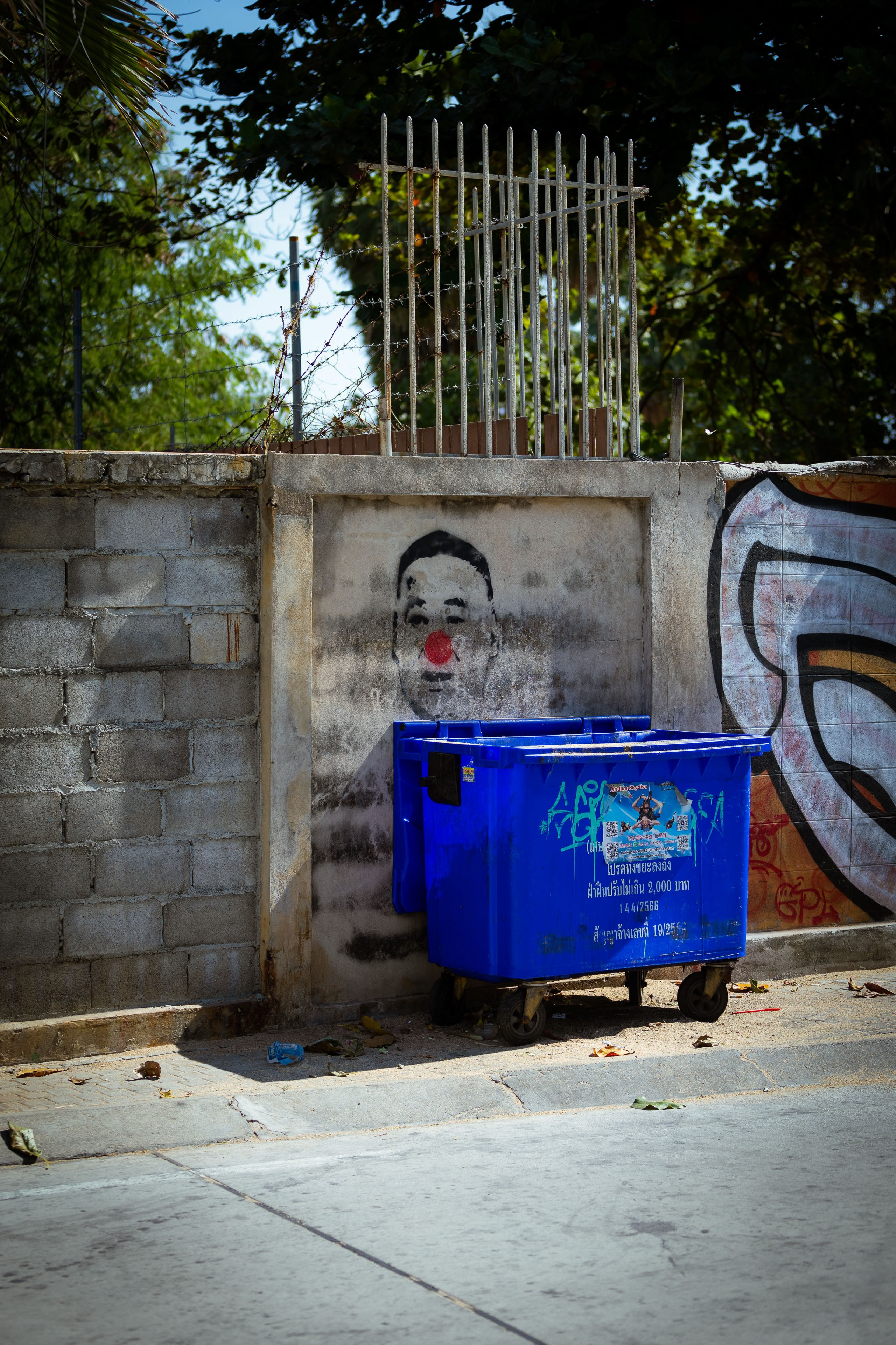 Таиланд (зима 2025). Фотограф Виноградов Константин