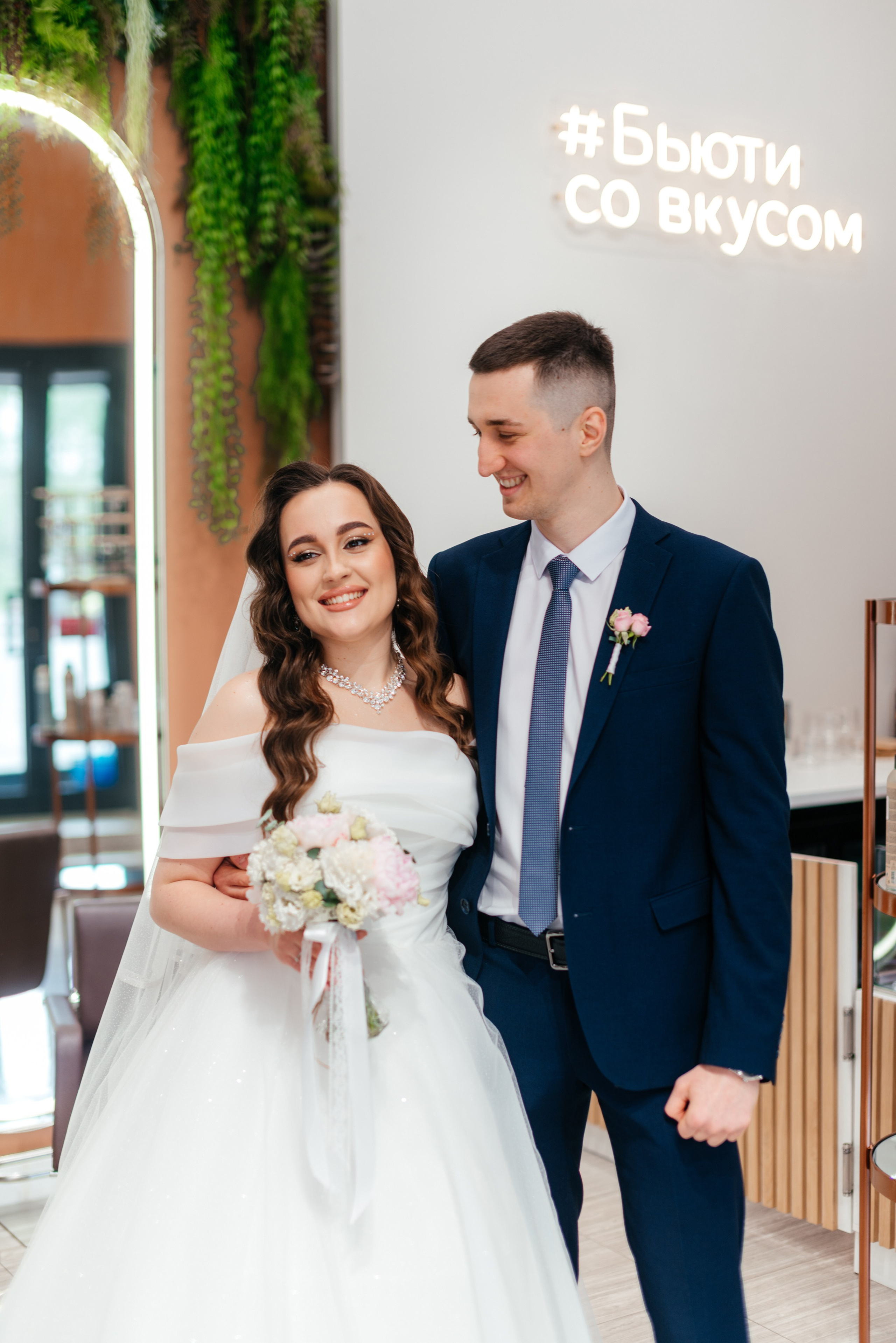 Полина и Сергей. Мария Яровая фотограф Хабаровск