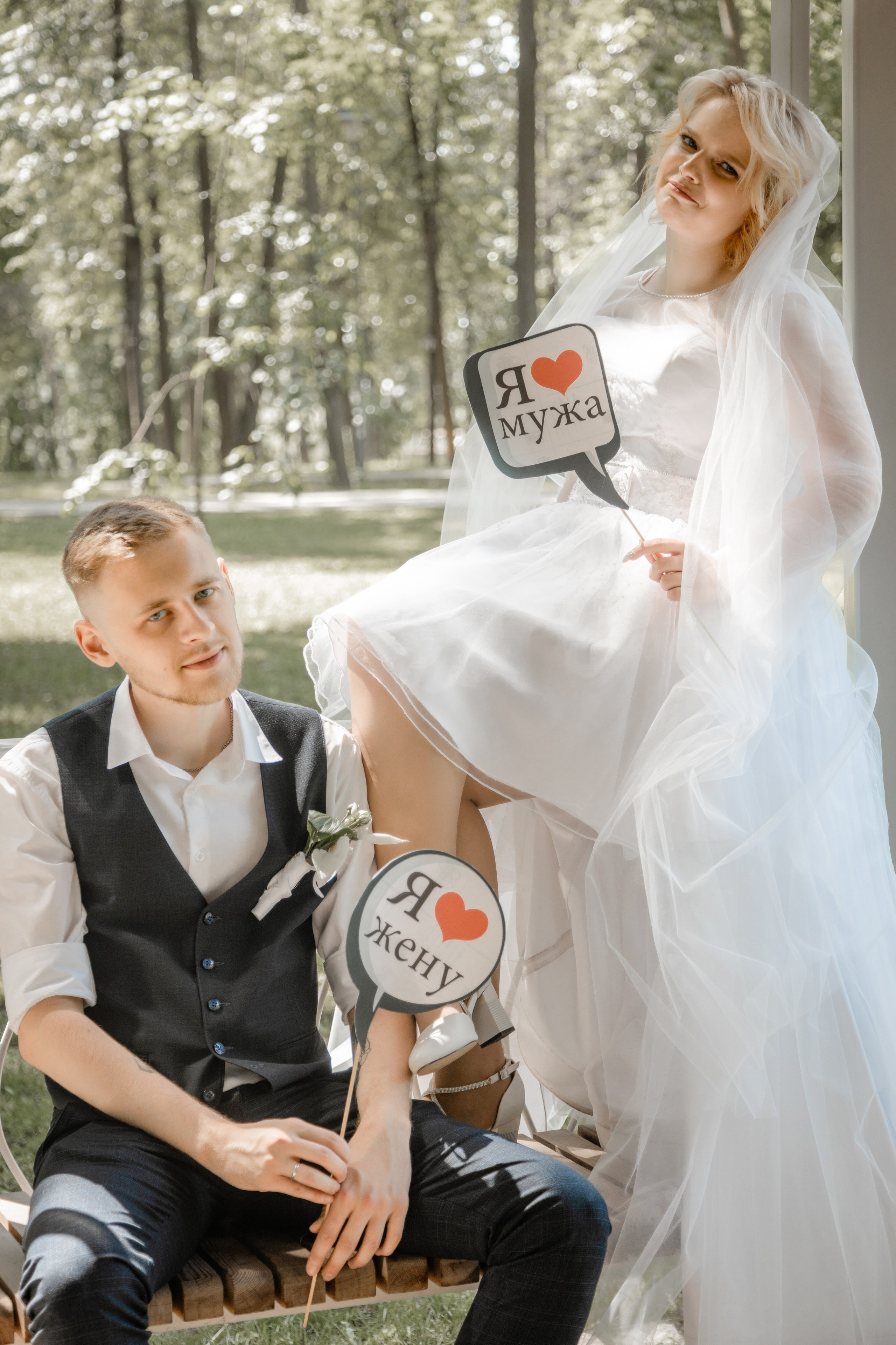Денис и Ольга. Команда фотографов и дизайнеров в Егорьевске