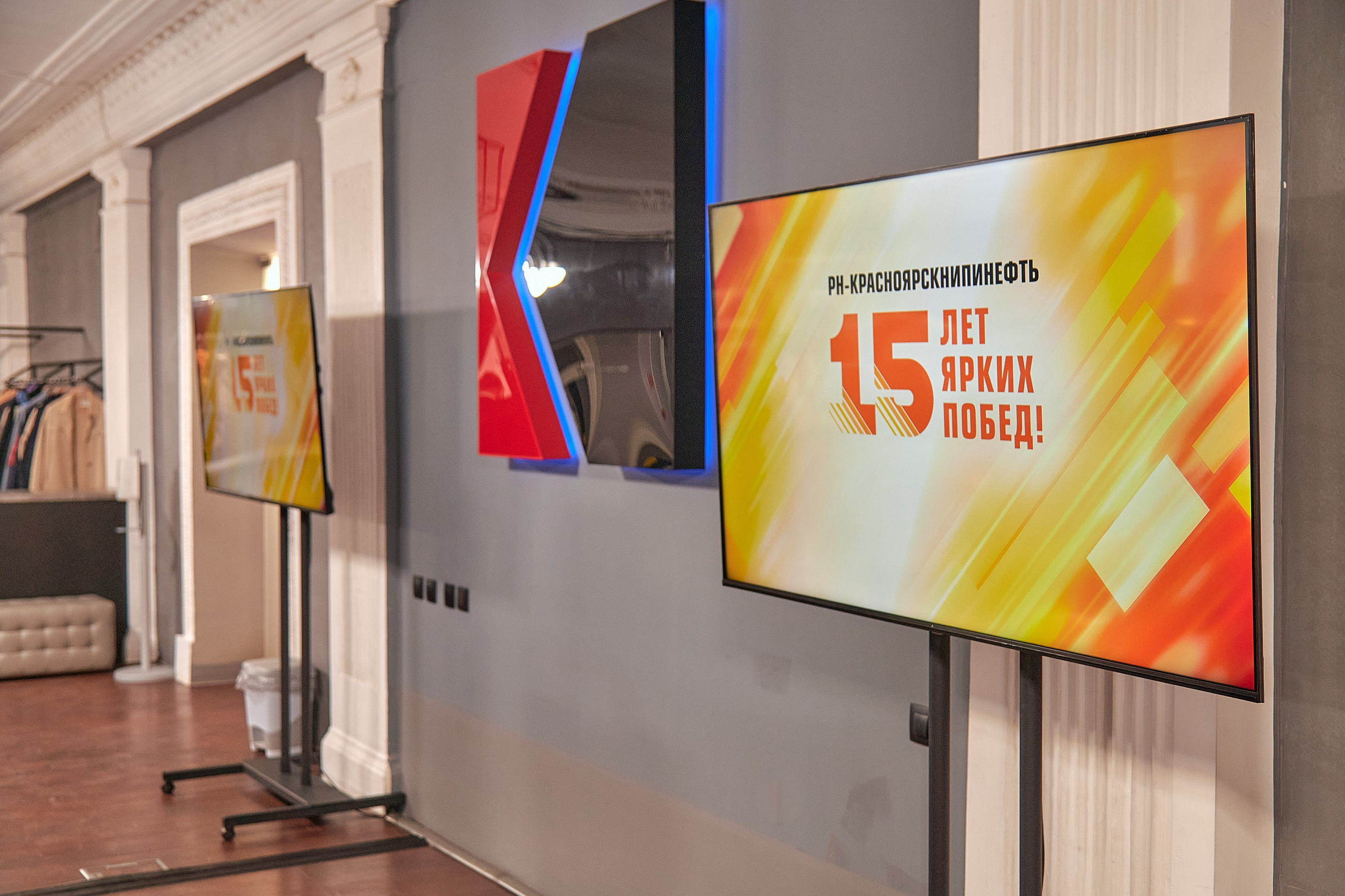 Портфолио репортажной фотосъёмки: Роснефть "КРАСНОЯРСКНИПИНЕФТЬ". Фотограф Яковлев Роман — Красноярск