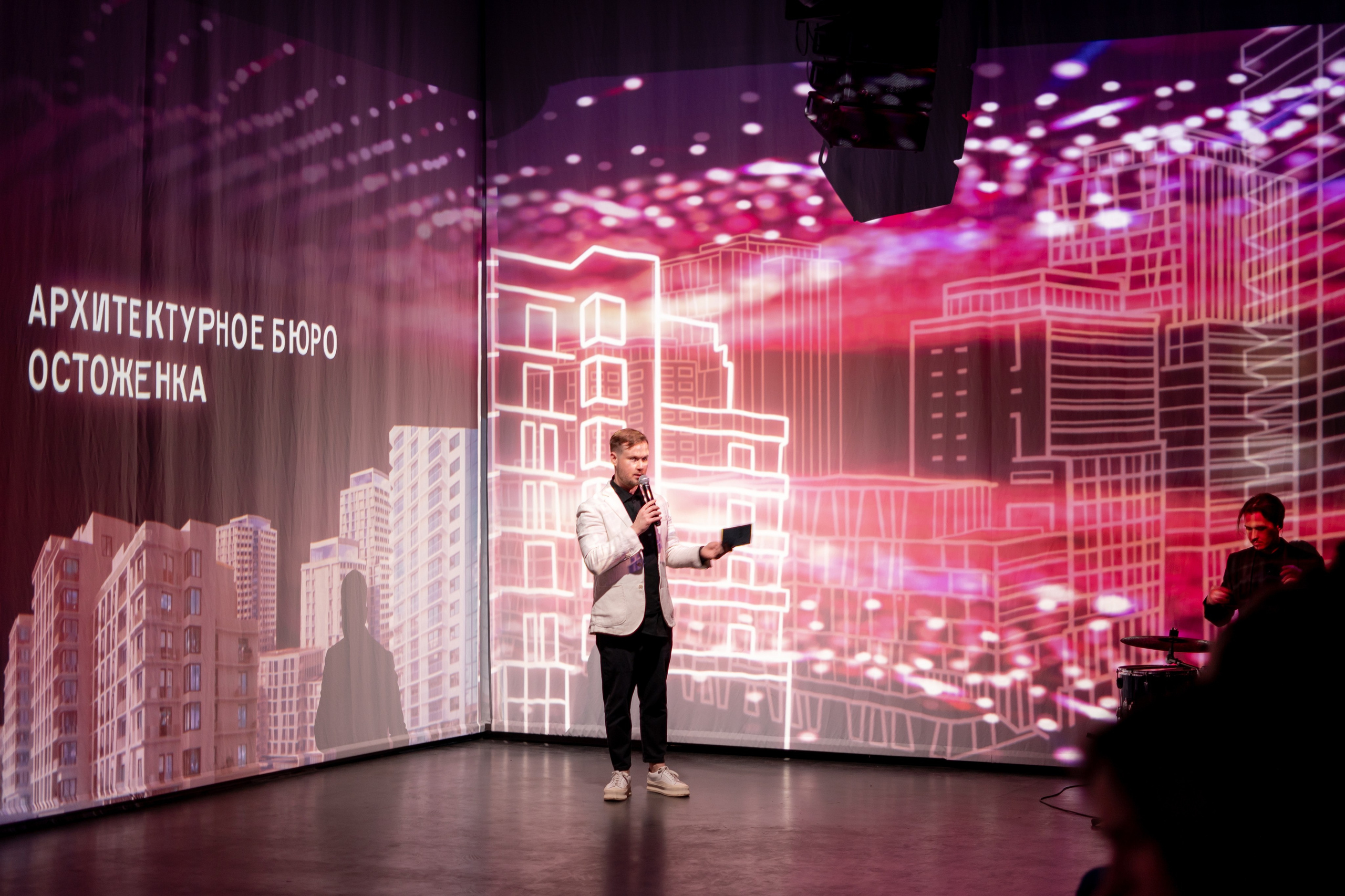 Презентация Мой Ритм. Продакшн для девелопмента и реального сектора