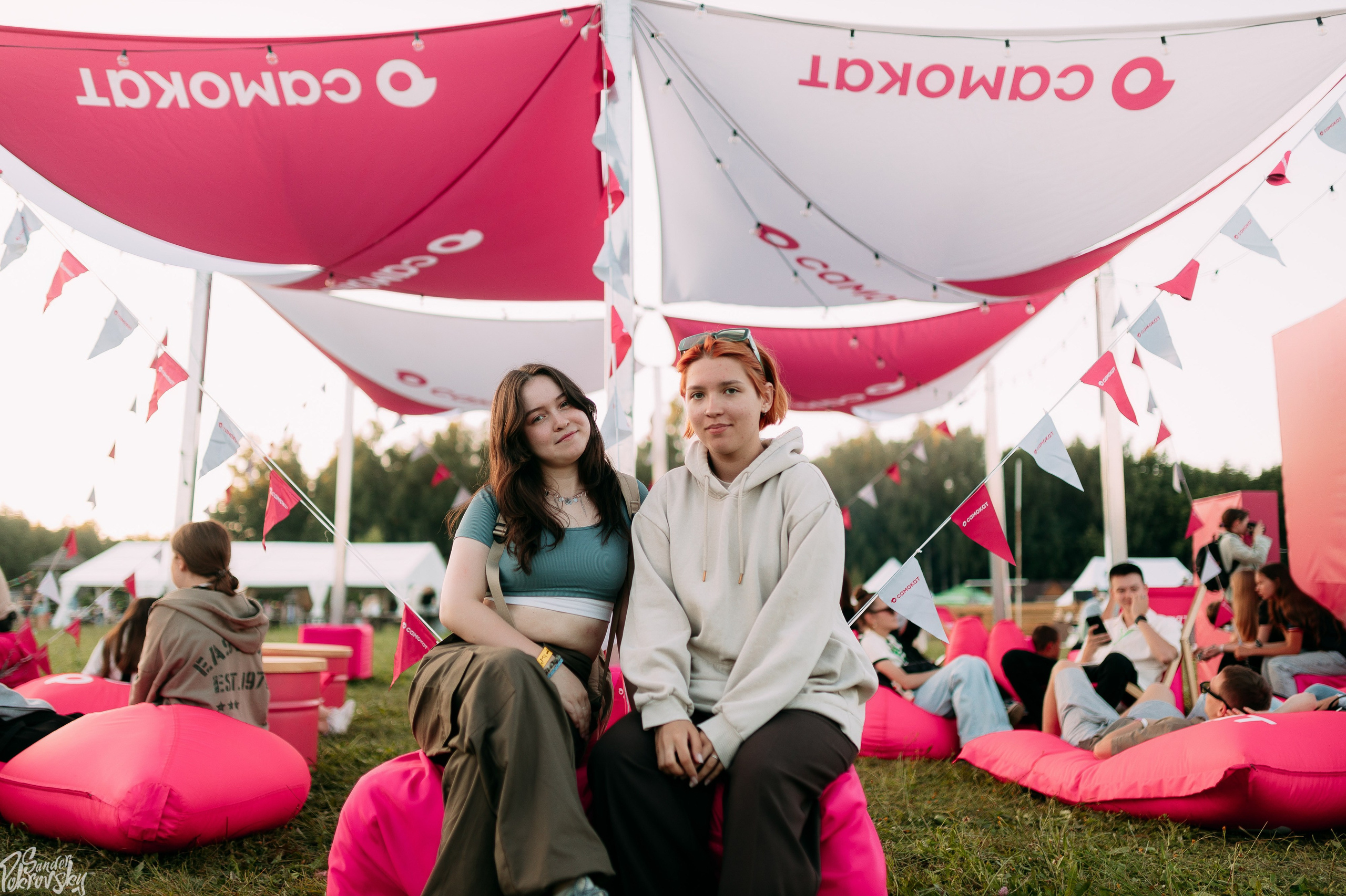 Самокат. Свадебный и репортажный фотограф в Чебоксарах Покровский Александр