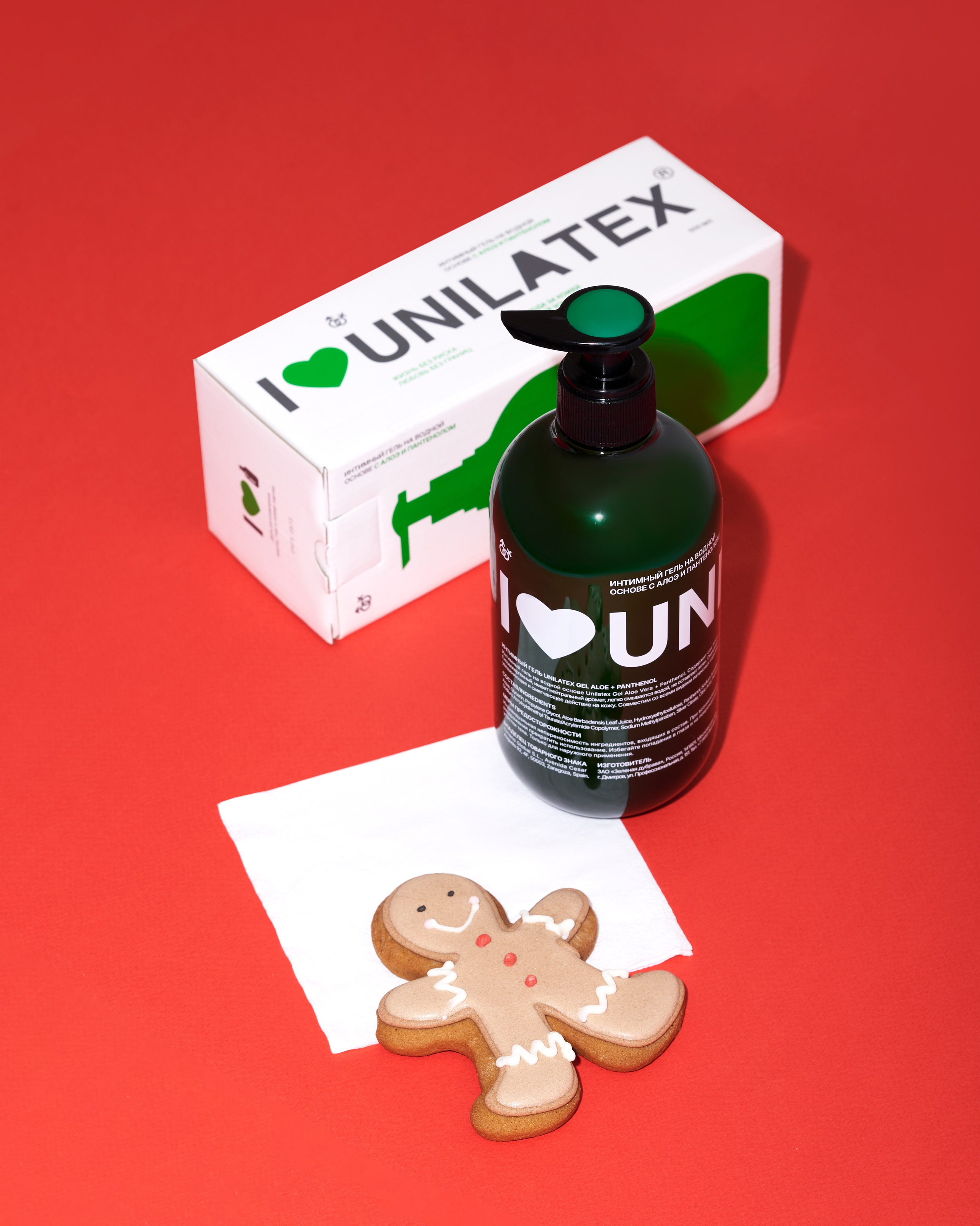 Unilatex. Предметный фотограф в Москве Софья Боргардт