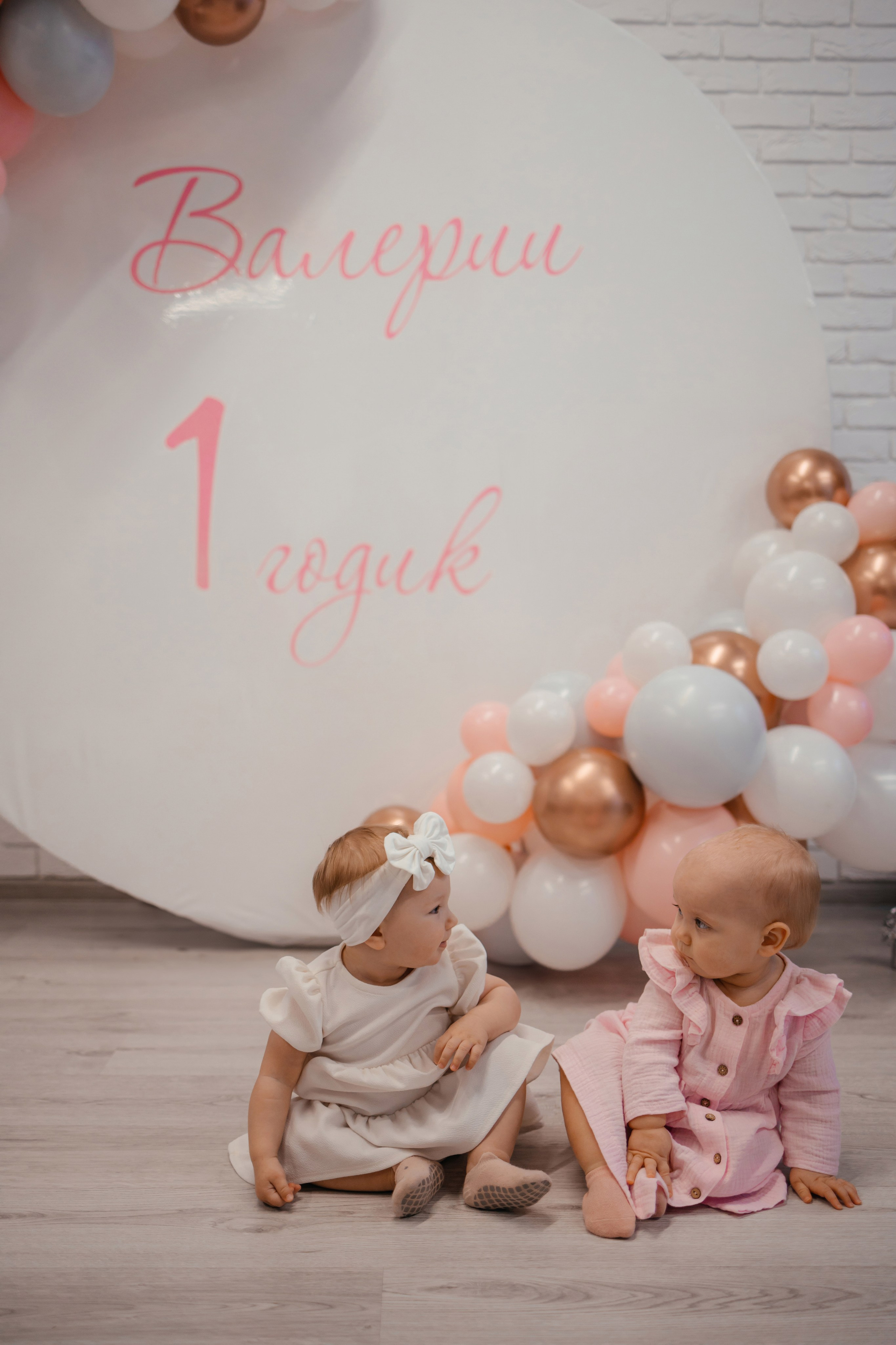 Дети. Свадебный фотограф Москва и другие города