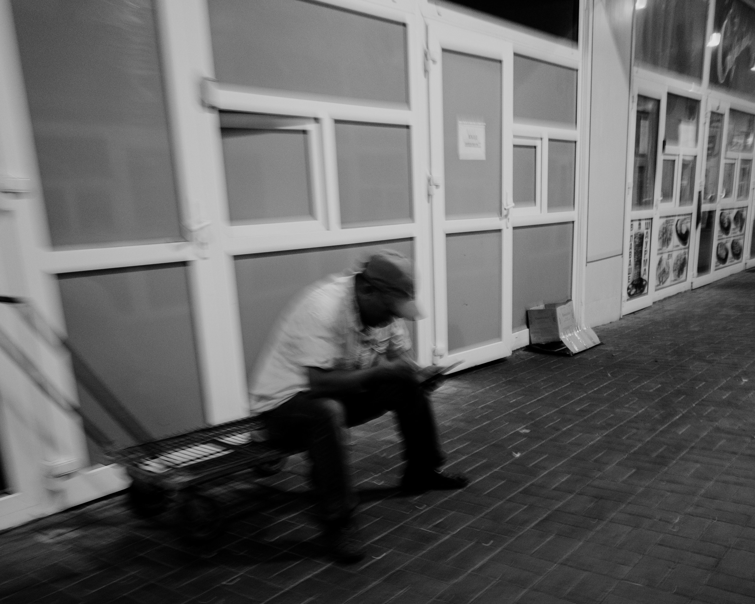 Живые Улицы: Стрит Фотографии Со Всего Мира. Максим Харитончик — фотограф