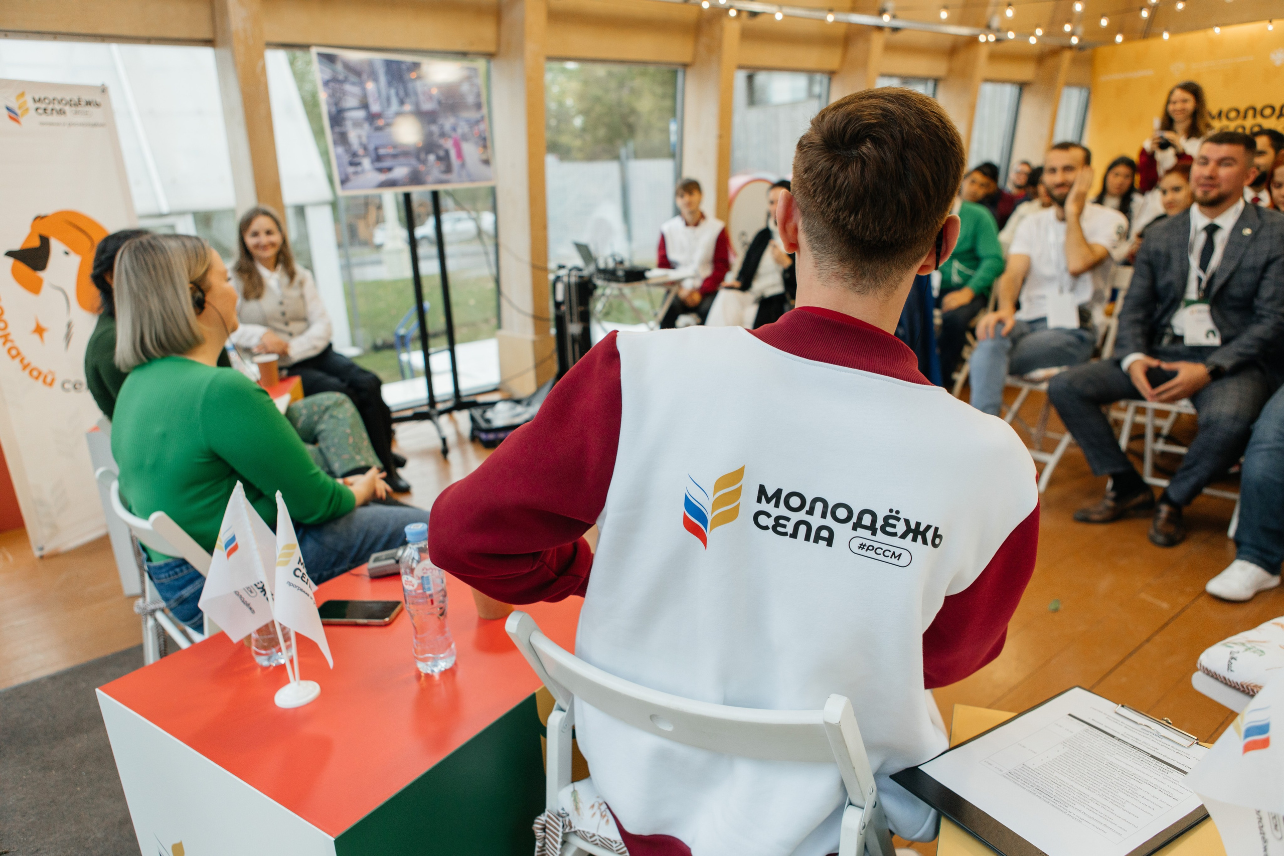 Российско-Венесуэльский молодежный форум |Москва-Спб 2023. Репортажная фотосъемка мероприятий в Москве — Five Media