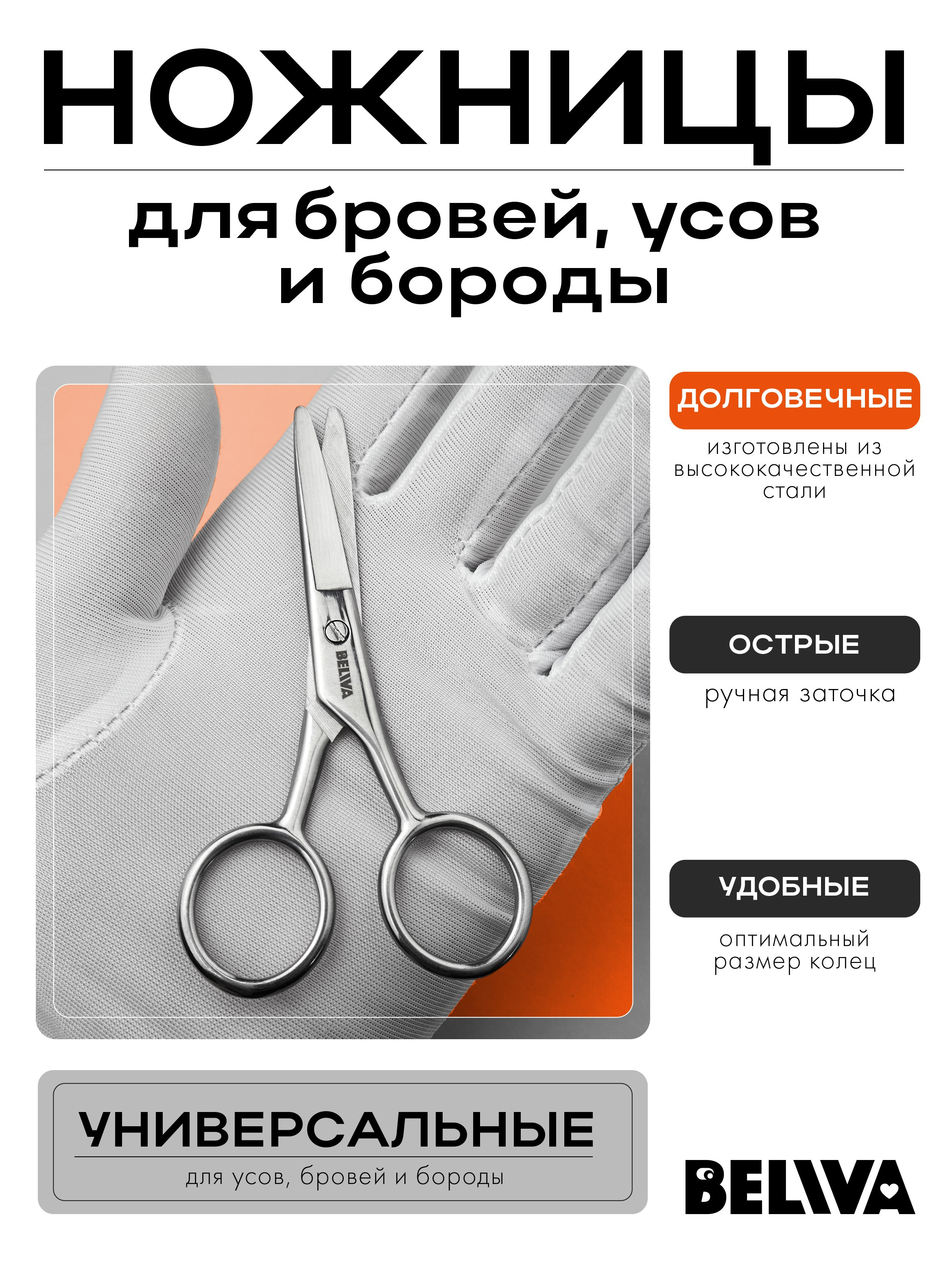 Общее портфолио. Агентство «Кооператив»