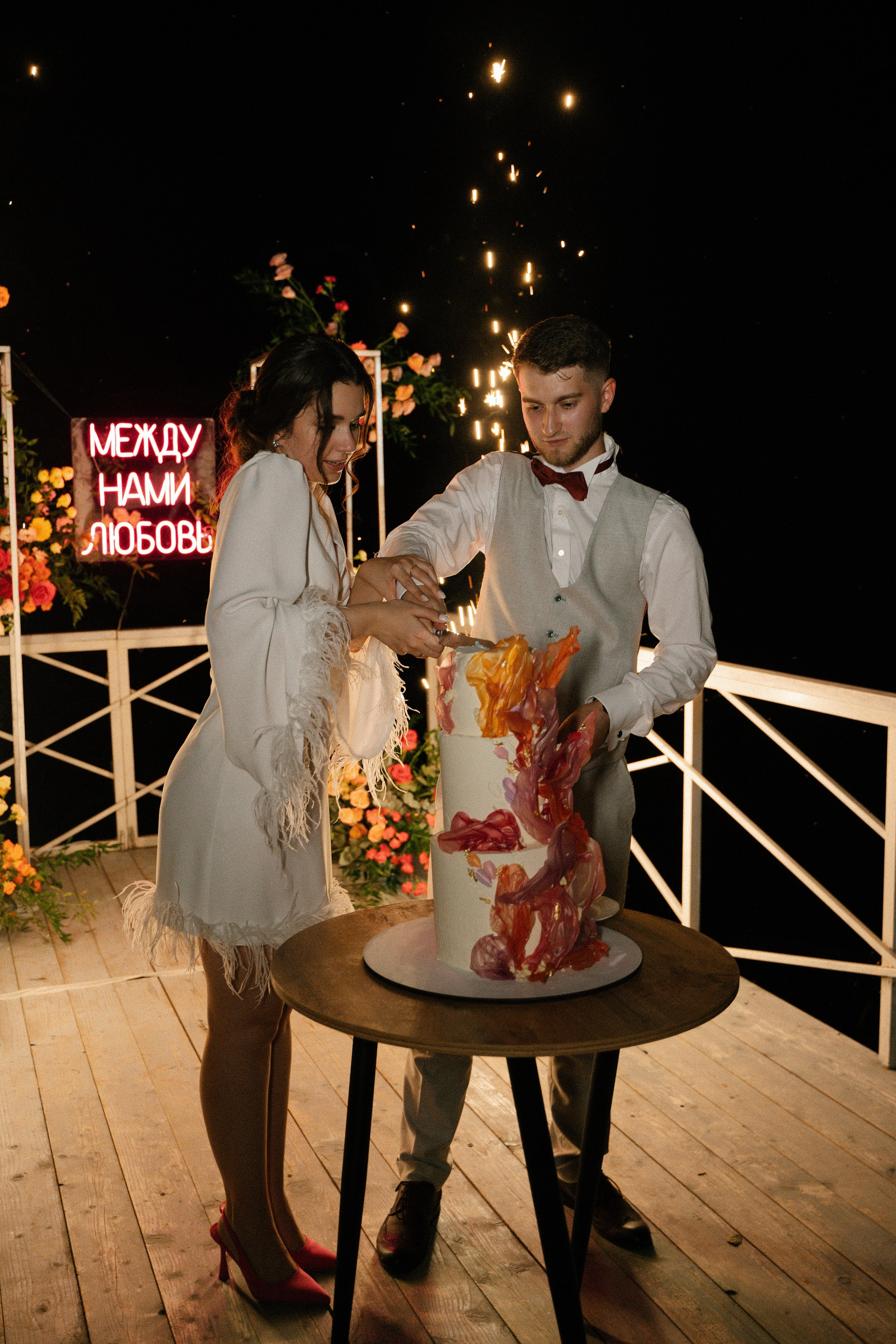 Любовь и танцы. Главная