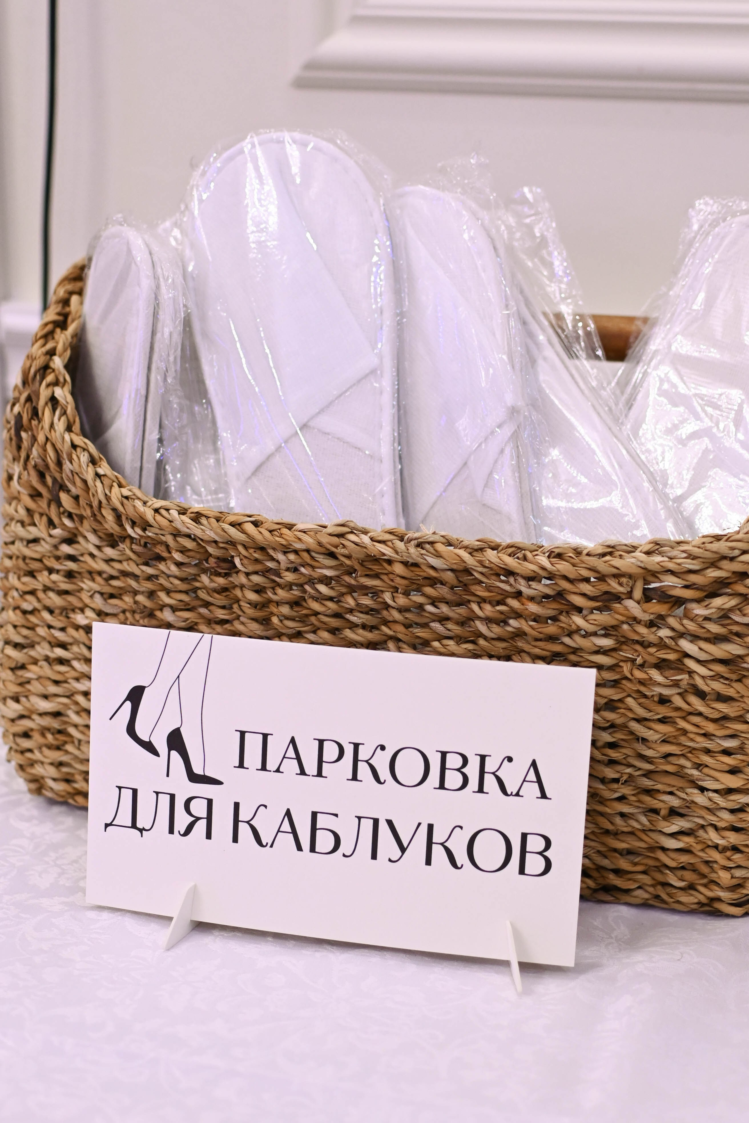 Сергей & Евгения. Фотограф в Тольятти и Самаре Анастасия