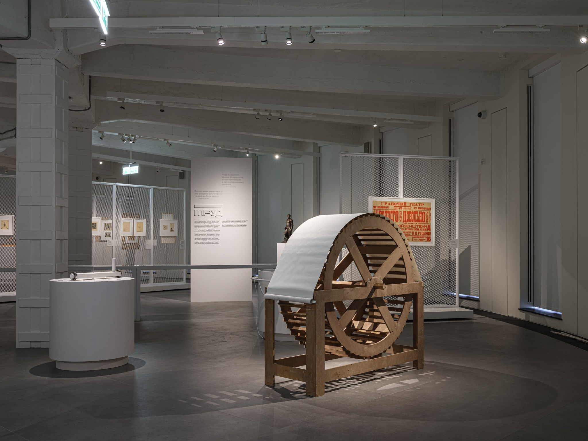 «Конструктивизм. Начало. 1922» Центр «Зотов» для ЧАРТ (Сергей Чобан/Александра Шейнер) 2022. Фотограф Василий Буланов