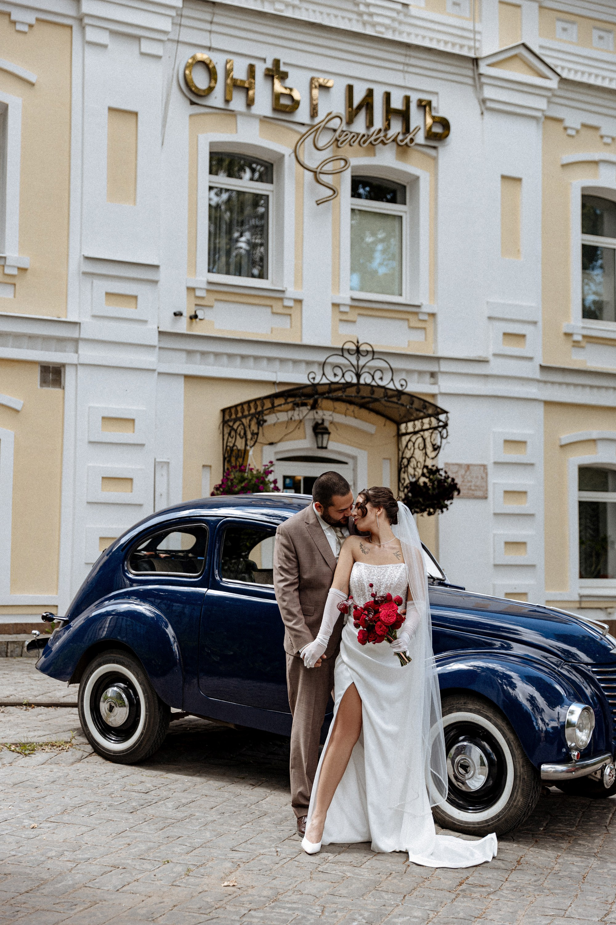 28 июня WED. Свадебный фотограф Анастасия Пелевина