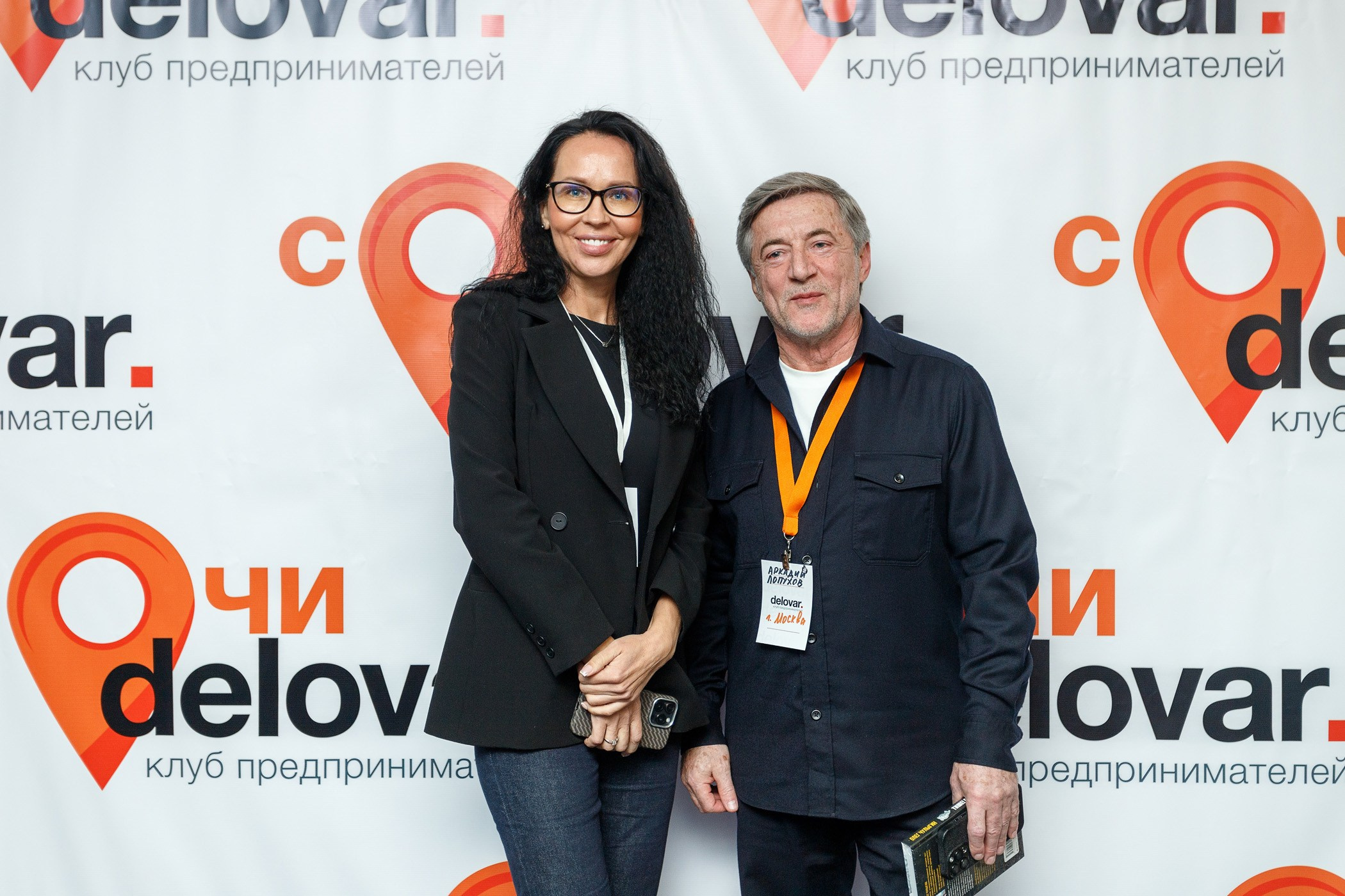 Открытие клуба предпринимателей «ДЕЛОВАР» в Сочи. Интерьерный и фуд фотограф в Иркутске Дмитрий Арно