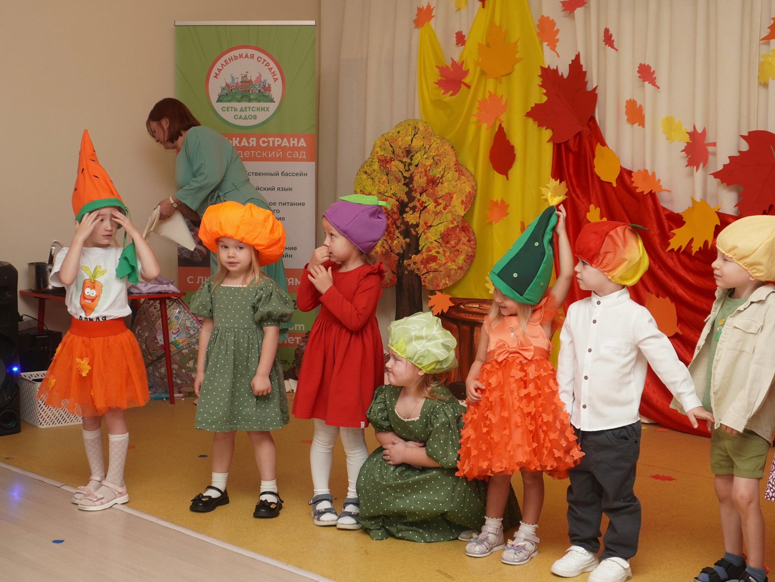 Утренники. ALIZHURR