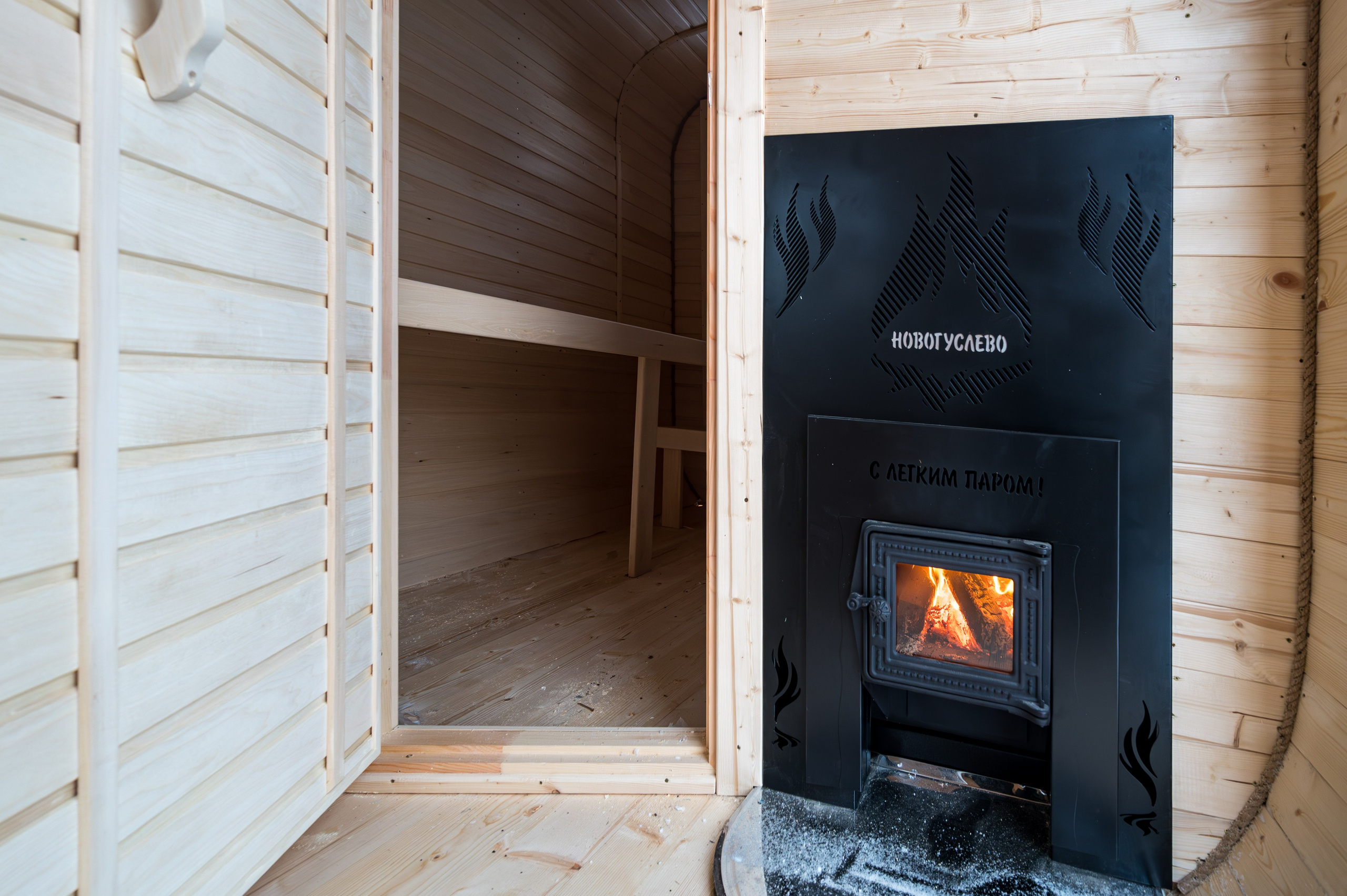 Дом для отдыха. Интерьерный Фотограф Москва Криста FLY Труфанова