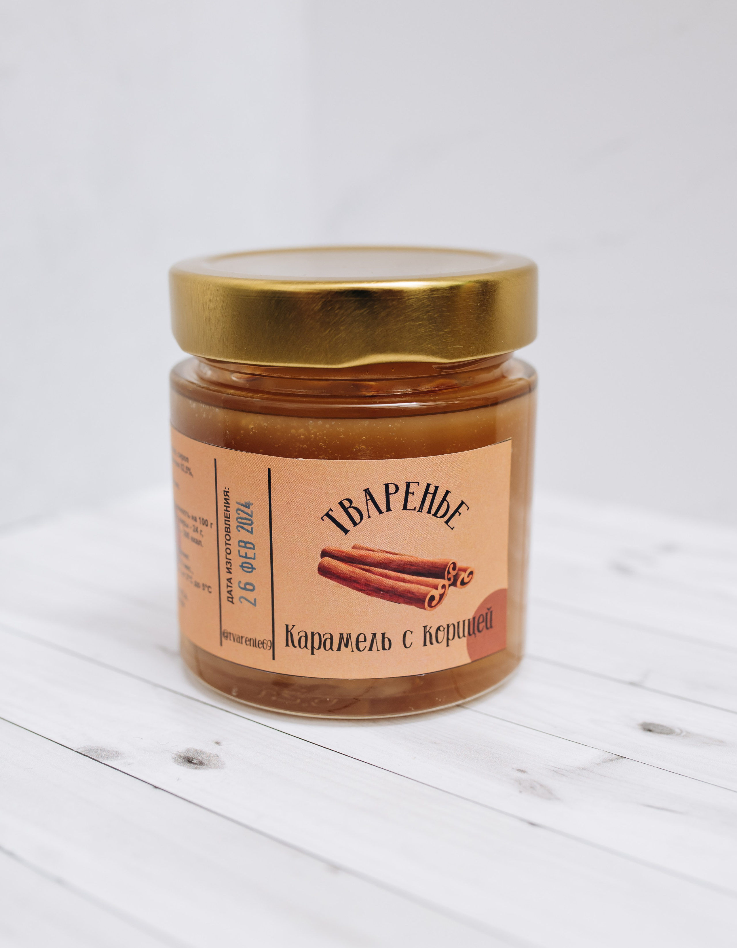 Предметная, каталог. Ваш универсальный фотограф Евгения Дунаевская