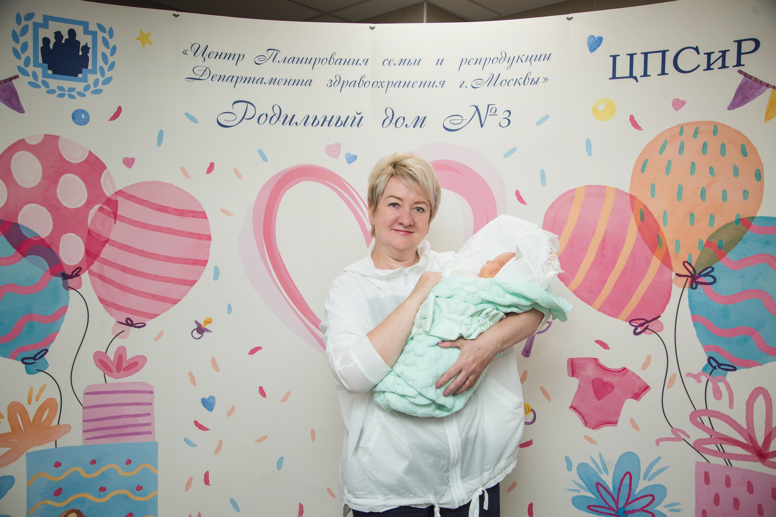 Выписка Роддом № 3. Фотограф на Крещение, семейный фотограф в Москве