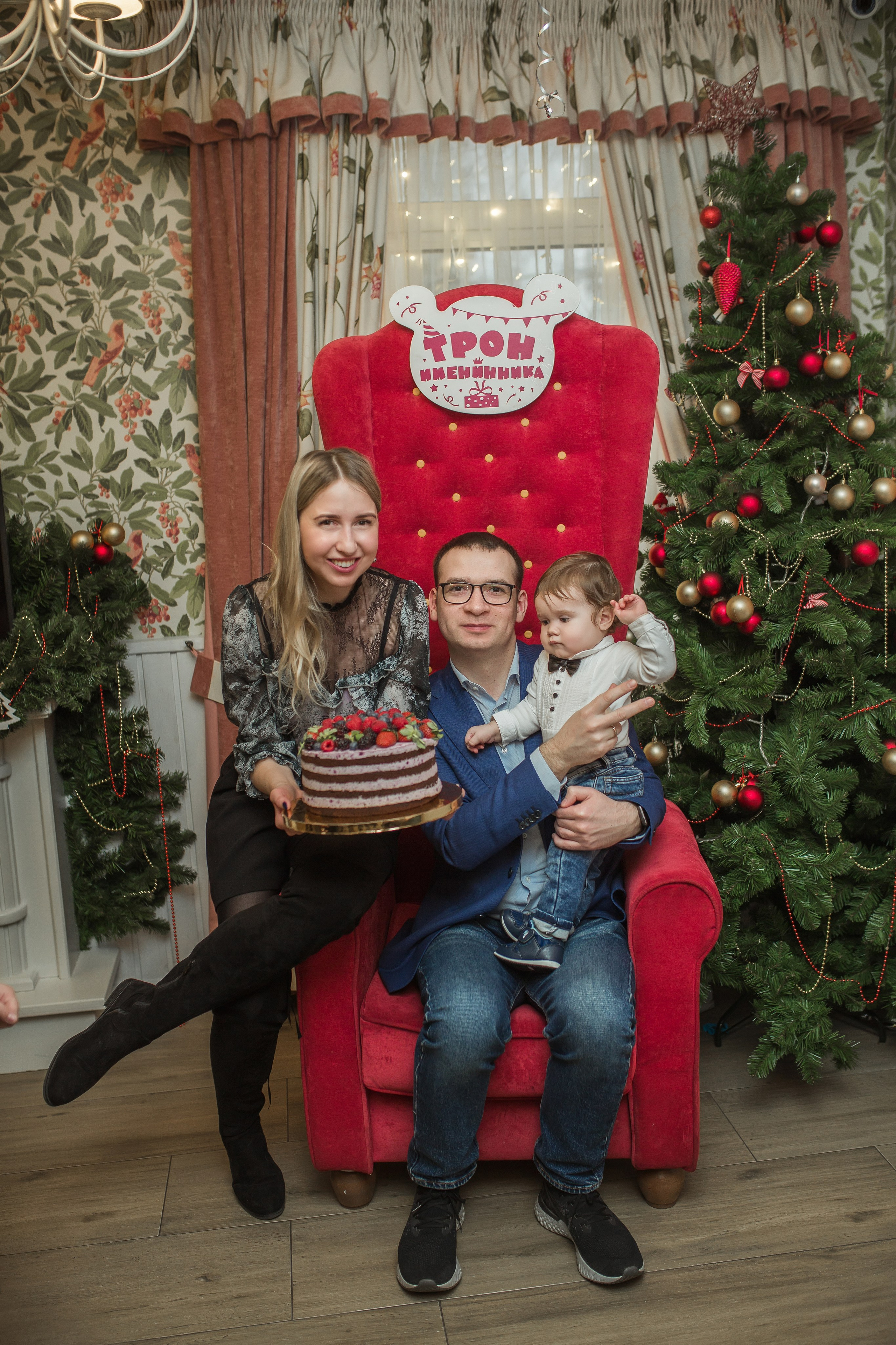 Годик Максиму. Фотограф на Крещение, семейный фотограф в Москве