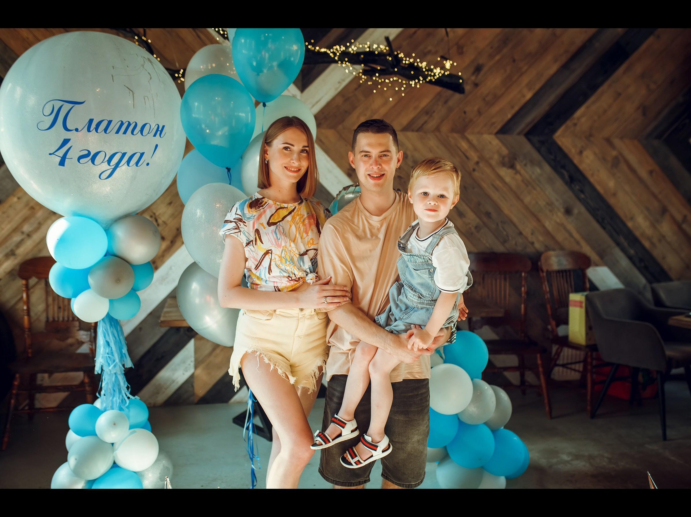 День Рождения Платона. Фотограф на Крещение, семейный фотограф в Москве