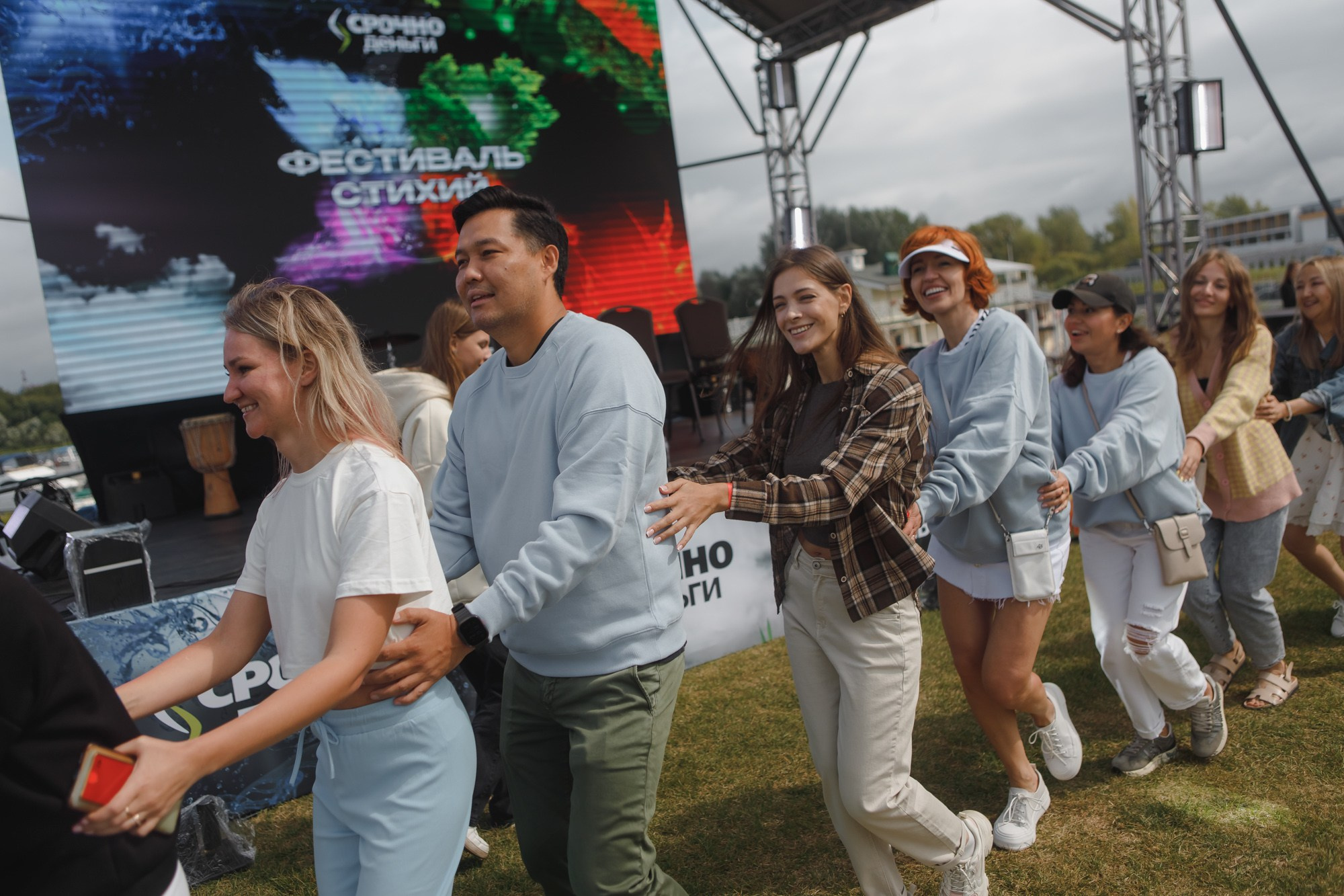 Фестиваль. Семейный и свадебный фотограф в Нижнем Новгороде