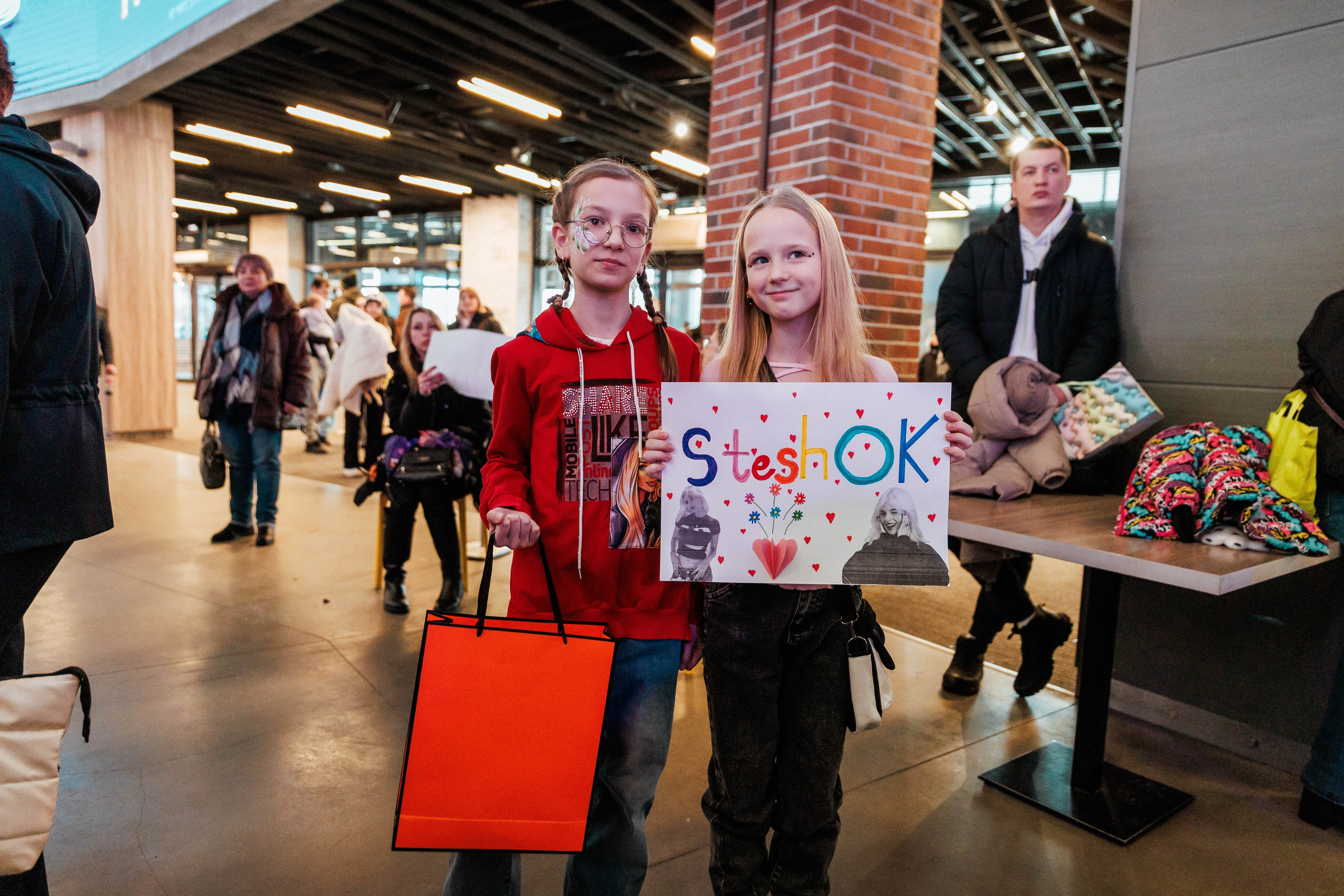 КОНЦЕРТ ДЕТСКИХ БЛОГЕРОВ. СтешОК, Макар Давыдов и другие ребята. Фотограф Нижний Новгород Игнатьева Виктория