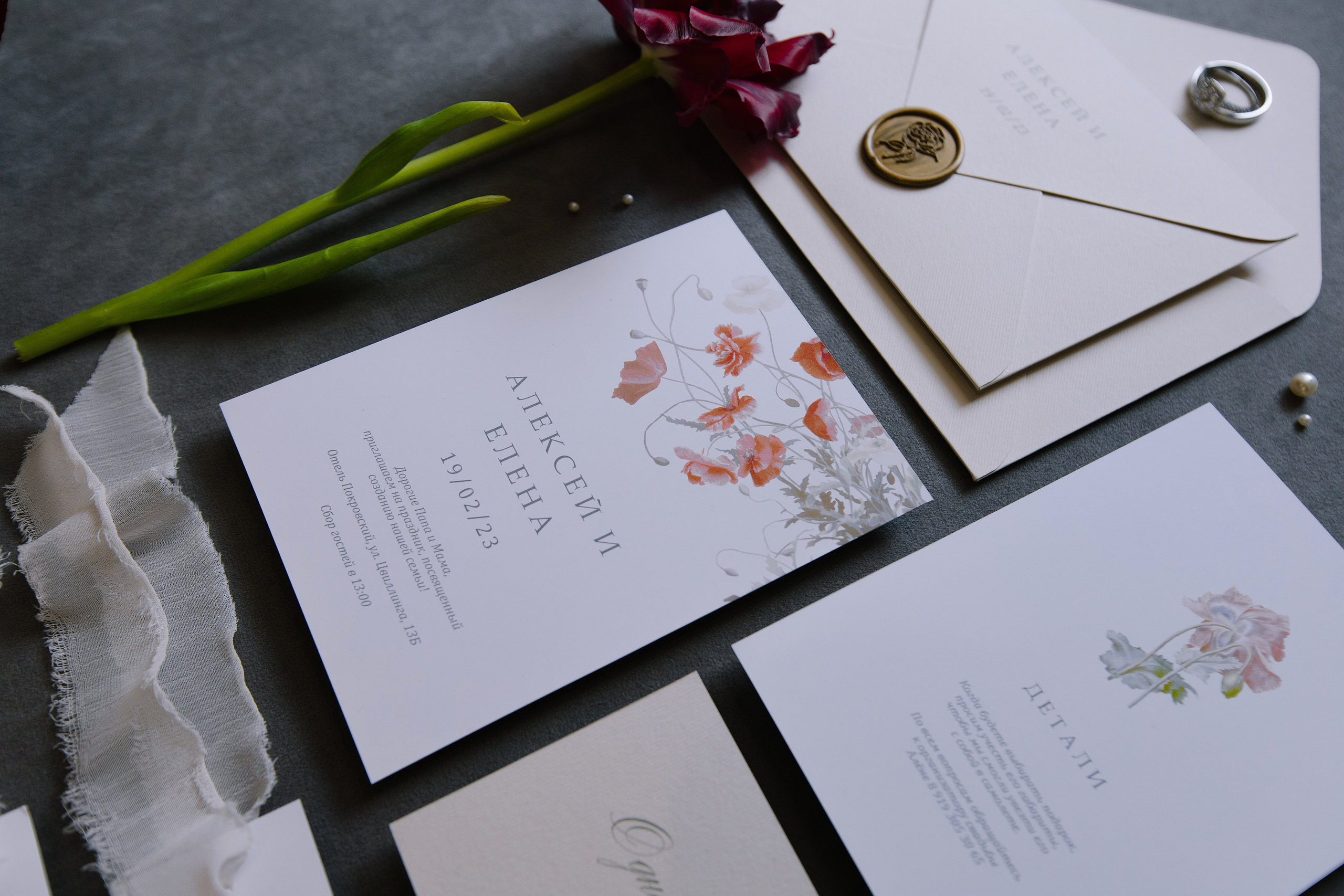 Творческая. Свадебный и семейный фотограф Челябинск и Челябинская область