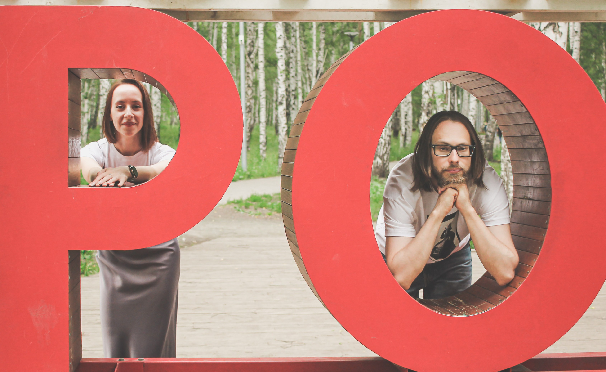 Катя + Саша. Фотограф из Первоуральска Роман Заиченко