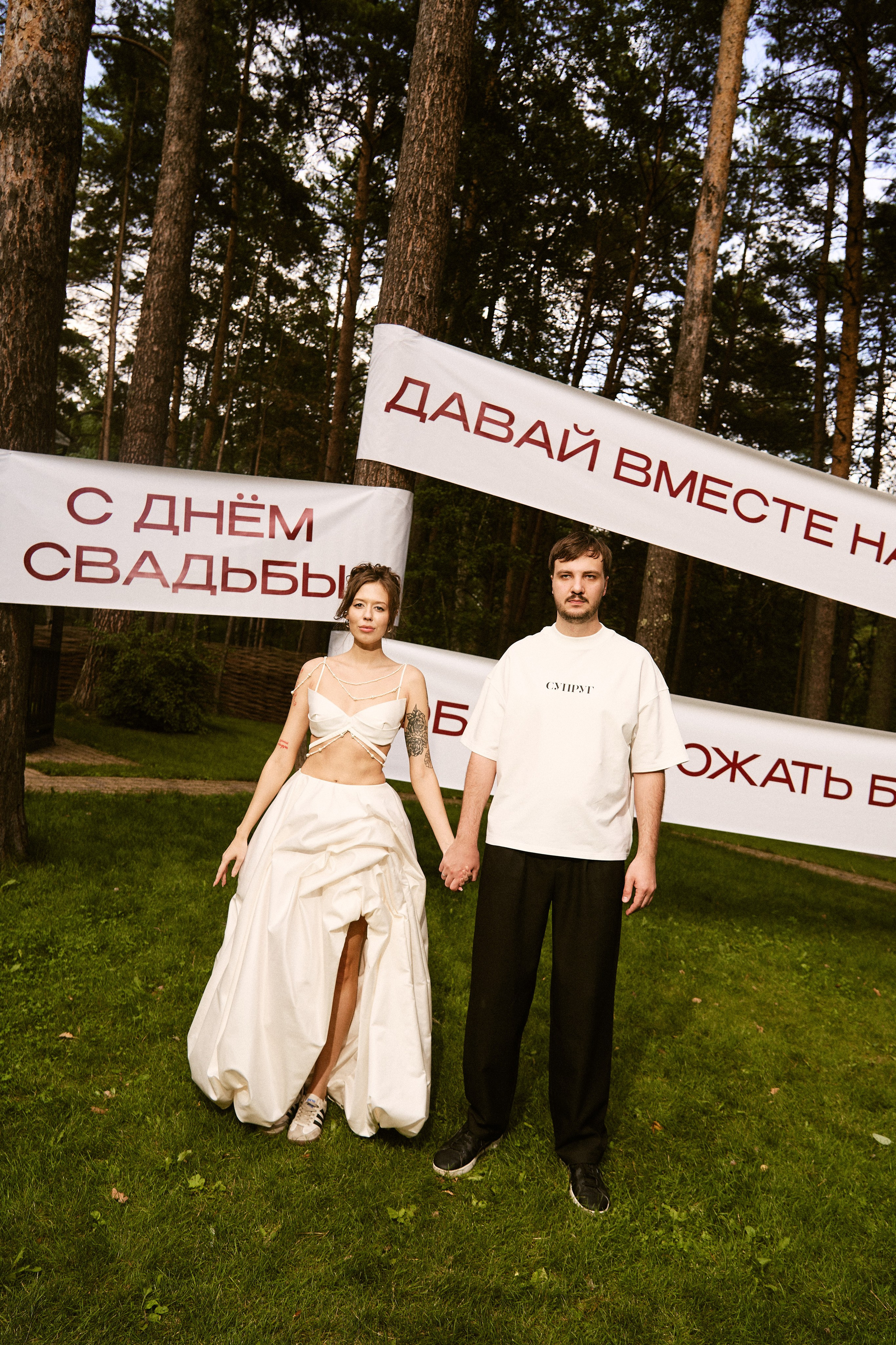 Милена. Свадебные платья