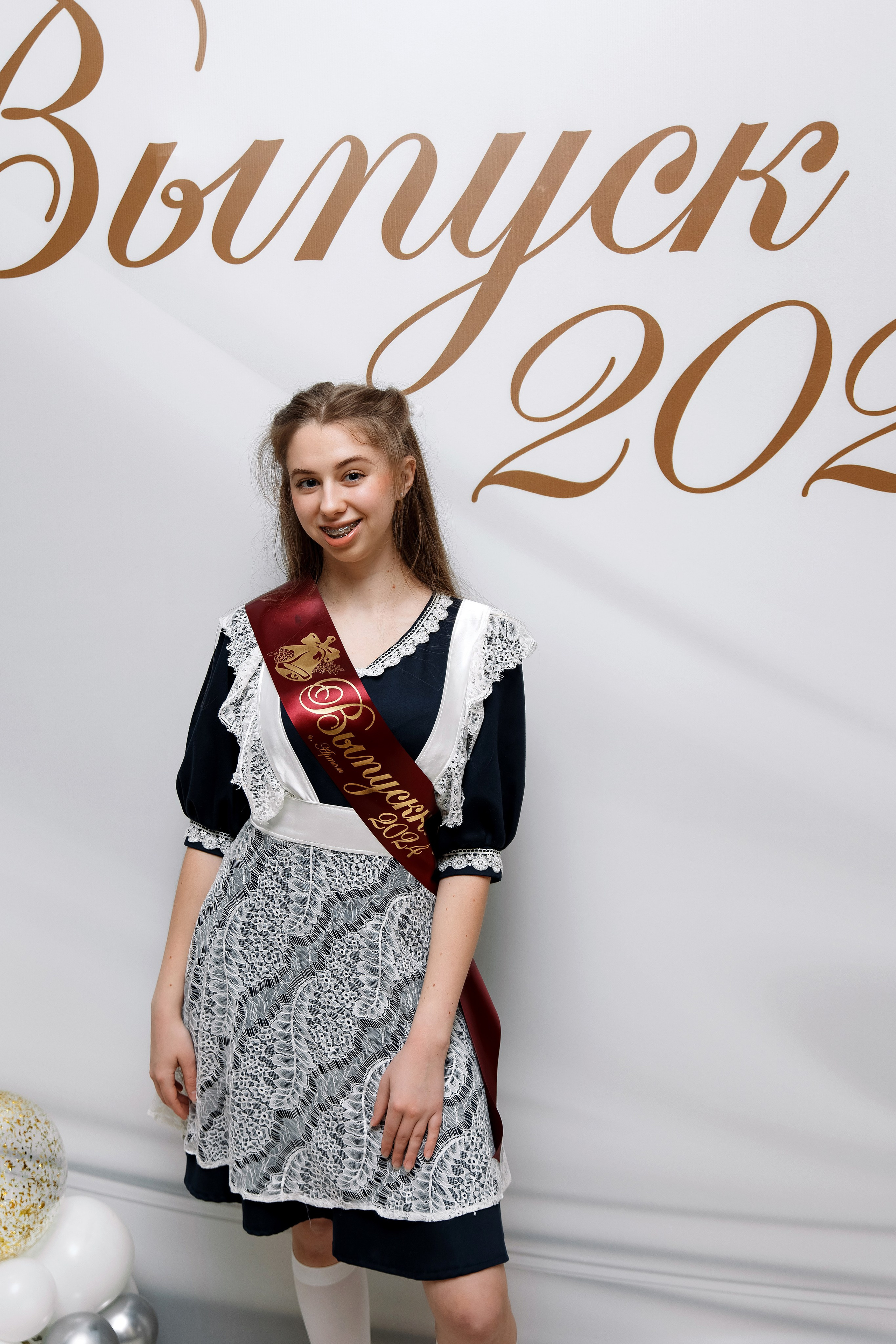 11 класс Последний звонок. Фотограф Любовь Корниенко, Примоский край