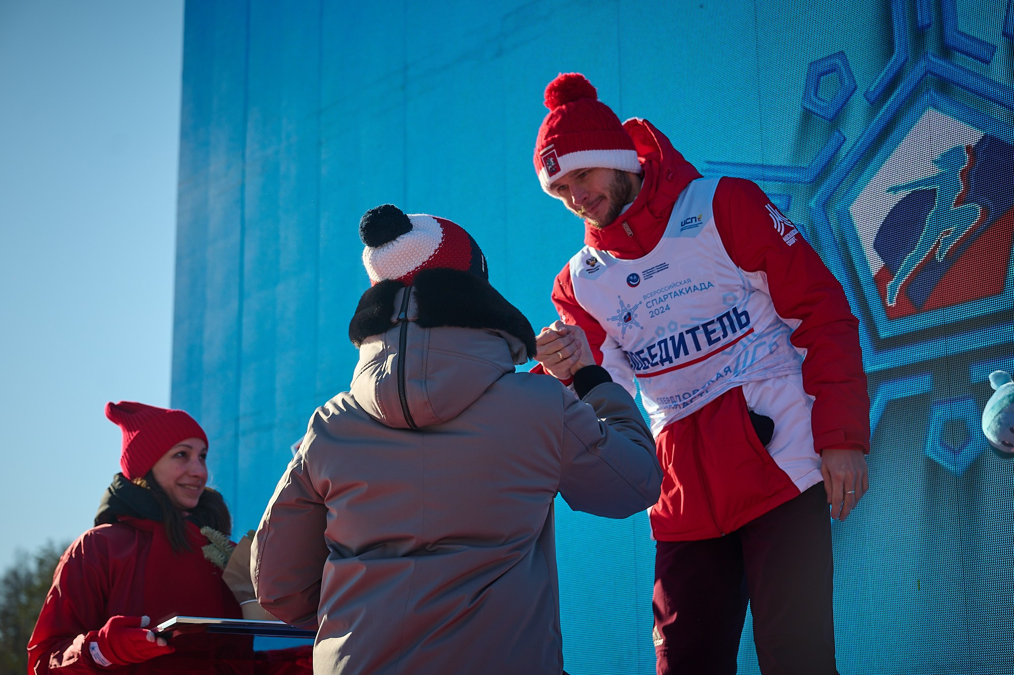 Спартакиада сильнейших 2024 в г. Нижний тагил. Мезенцев Евгений фотограф