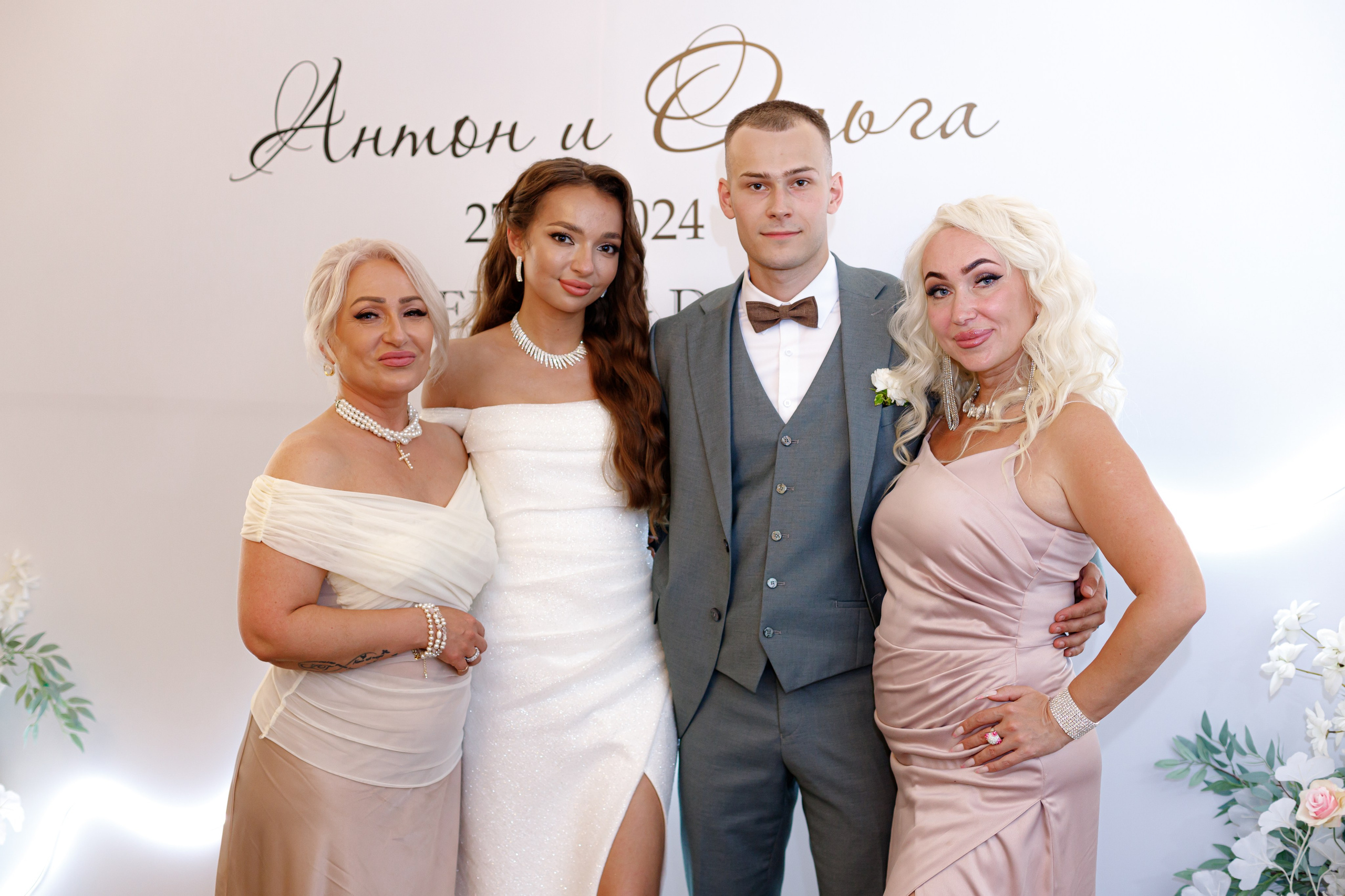 A&O wedding day. Photokarish