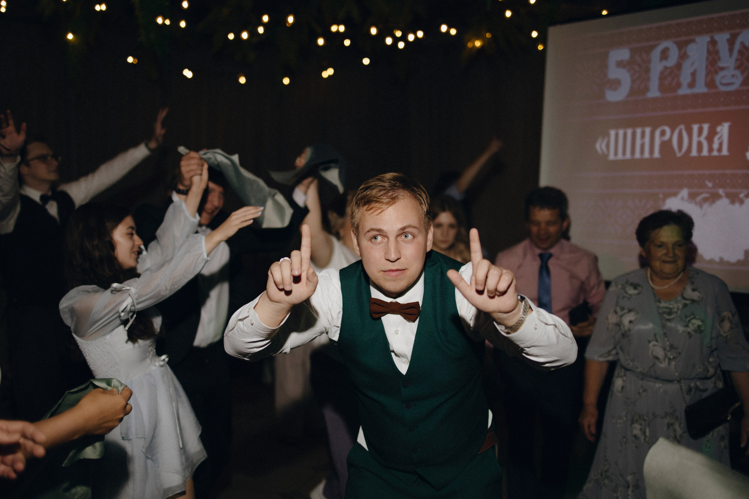 Анонс со свадьбы Леры и Кирилла. Свадебный фотограф Москва и другие города