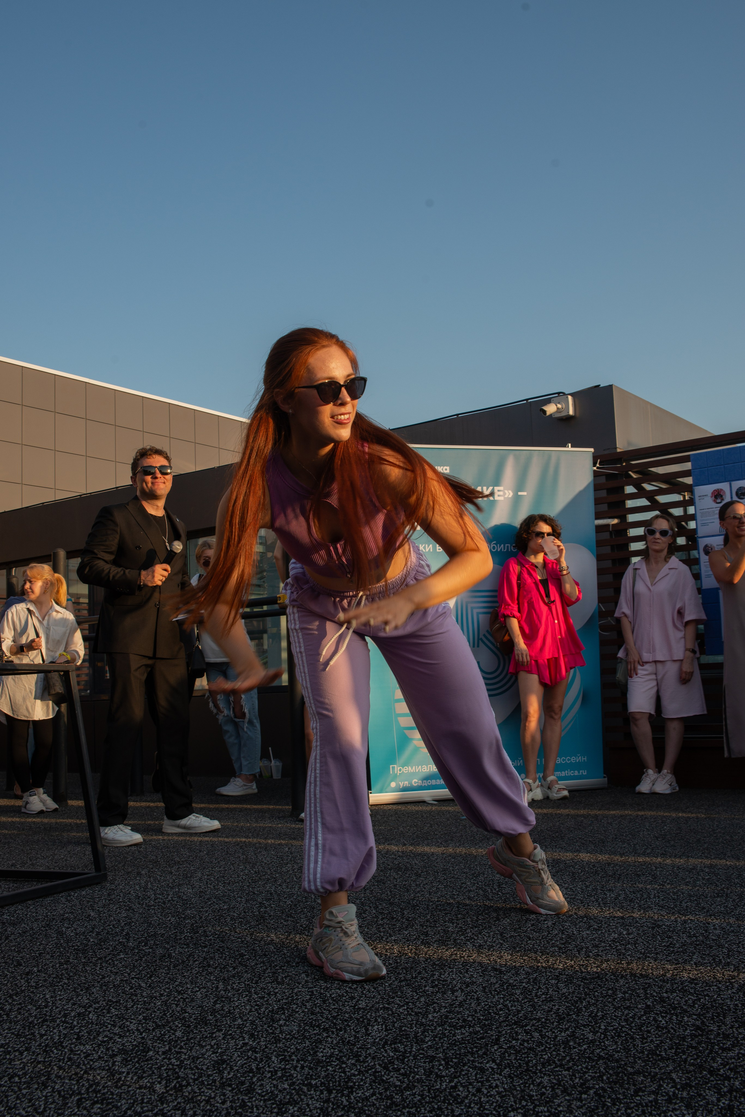 Джиматика 5 лет