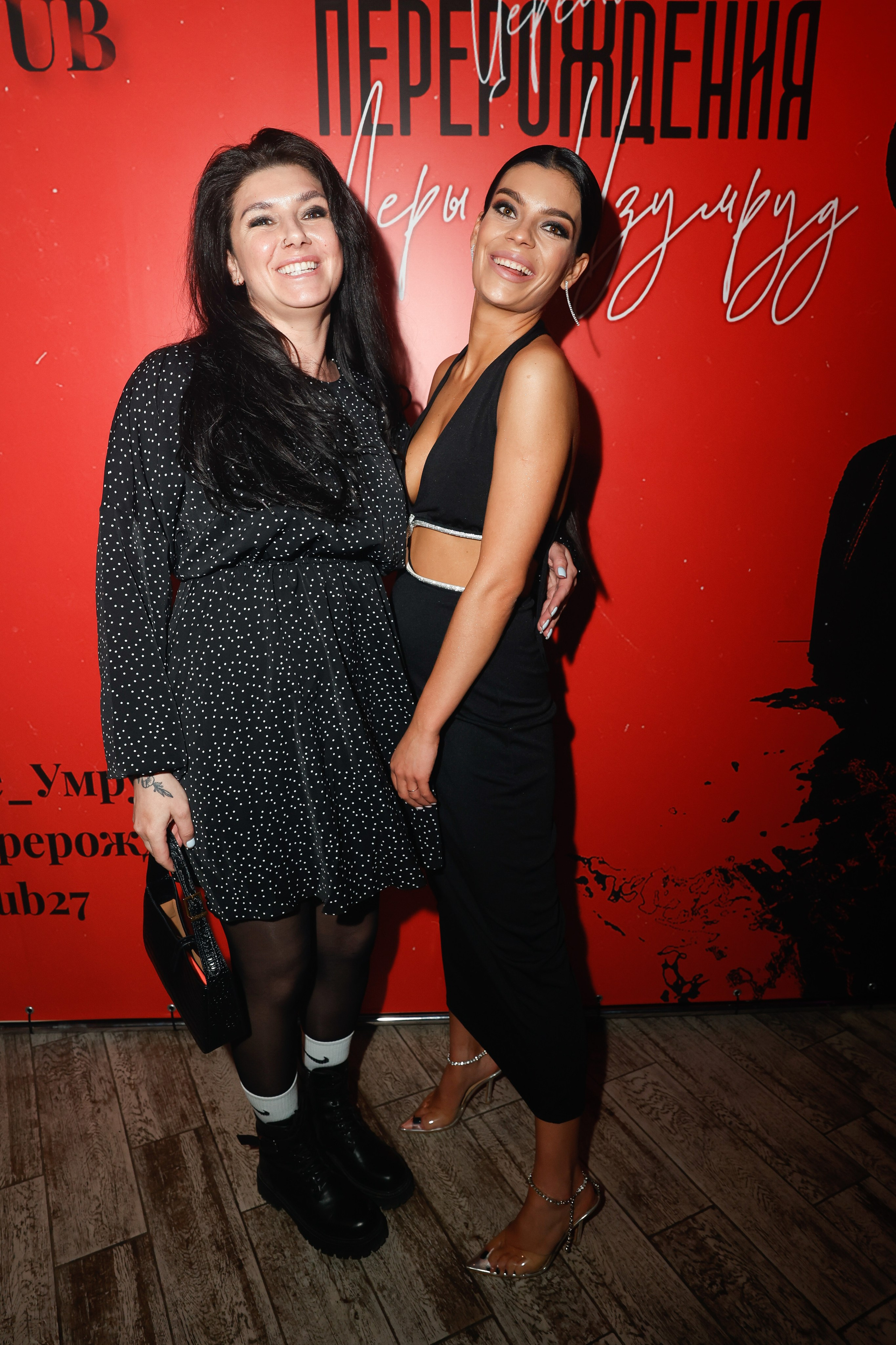 ЛЕРА ИЗУМРУД. Nikolskayasecular